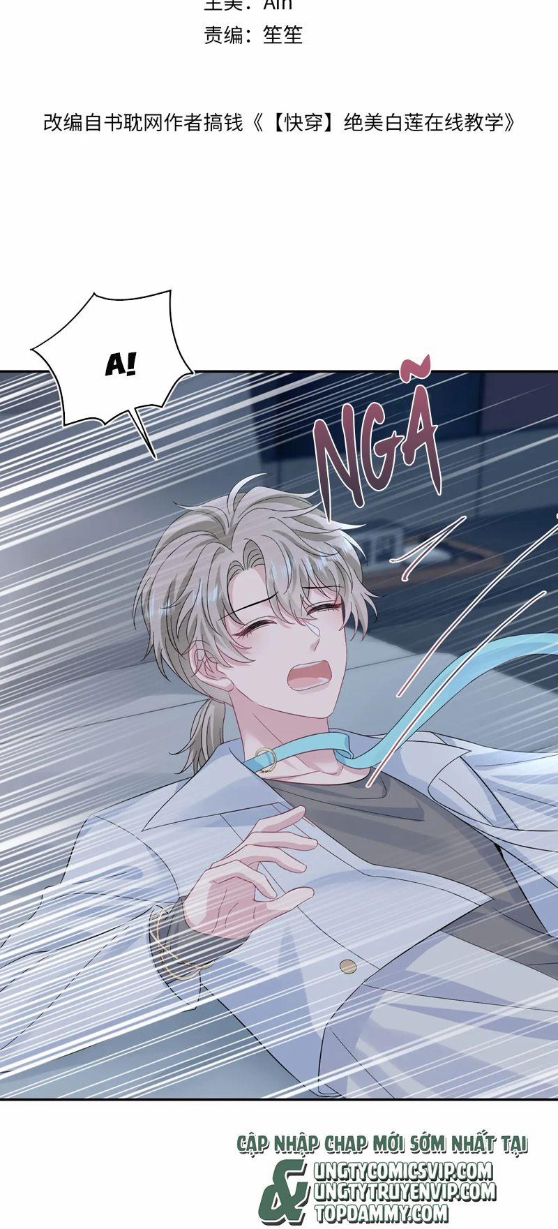 Tuyệt Mỹ Bạch Liên Online Dạy Học 245 trang 1