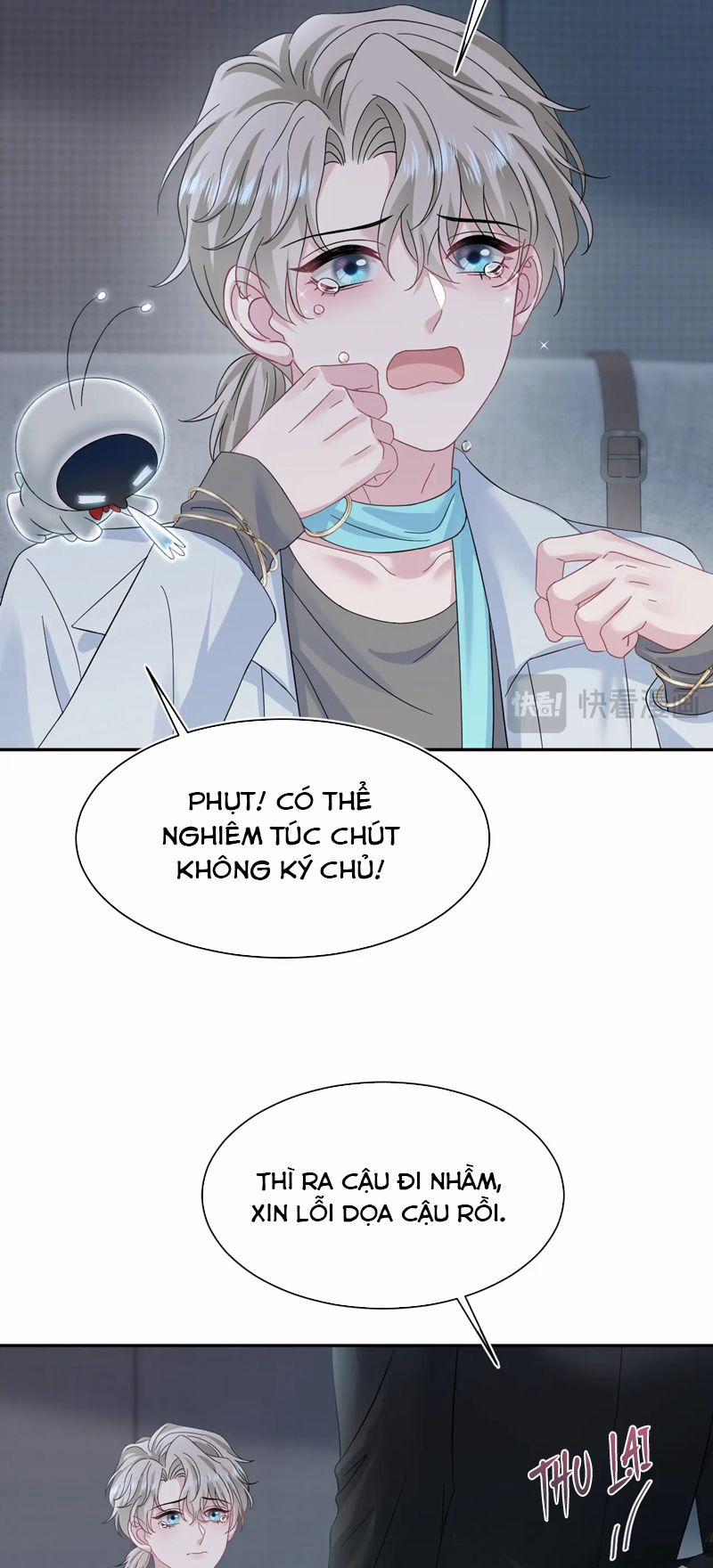 Tuyệt Mỹ Bạch Liên Online Dạy Học 245 trang 7