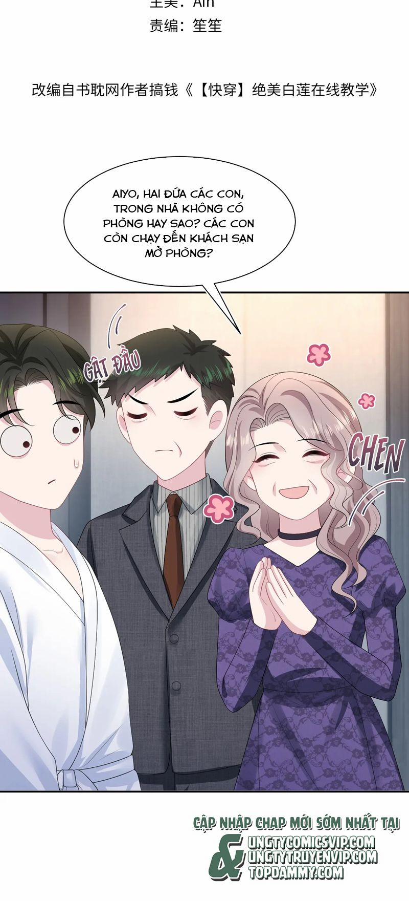 Tuyệt Mỹ Bạch Liên Online Dạy Học 246 trang 1