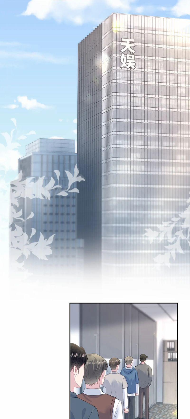 Tuyệt Mỹ Bạch Liên Online Dạy Học 246 trang 13