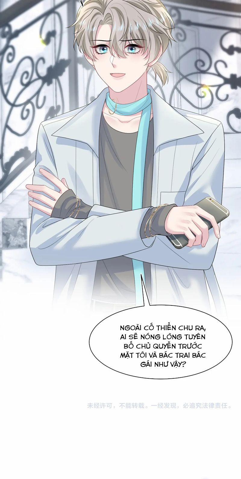 Tuyệt Mỹ Bạch Liên Online Dạy Học 246 trang 34