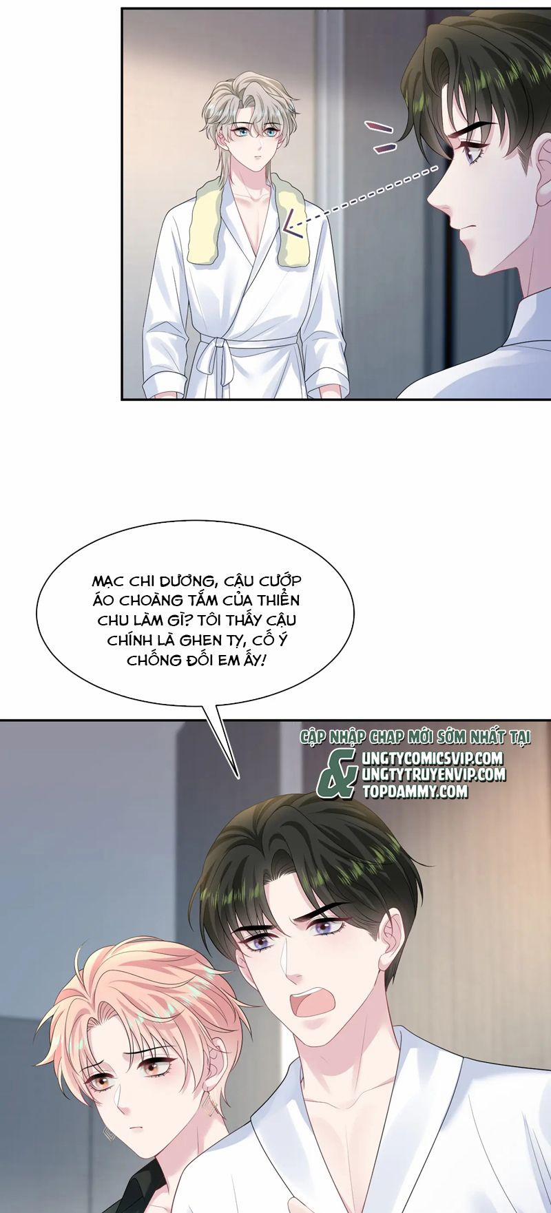 Tuyệt Mỹ Bạch Liên Online Dạy Học 246 trang 7