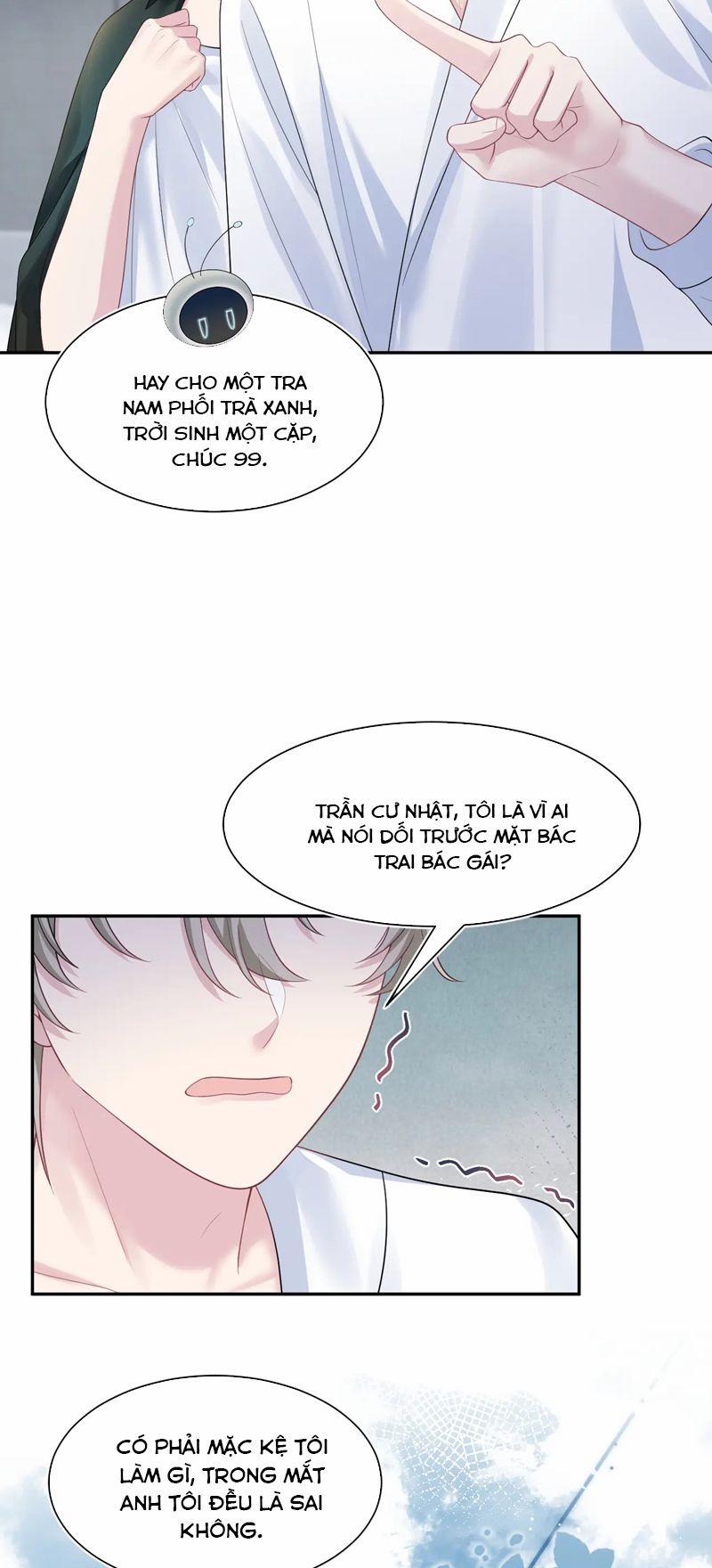 Tuyệt Mỹ Bạch Liên Online Dạy Học 246 trang 8