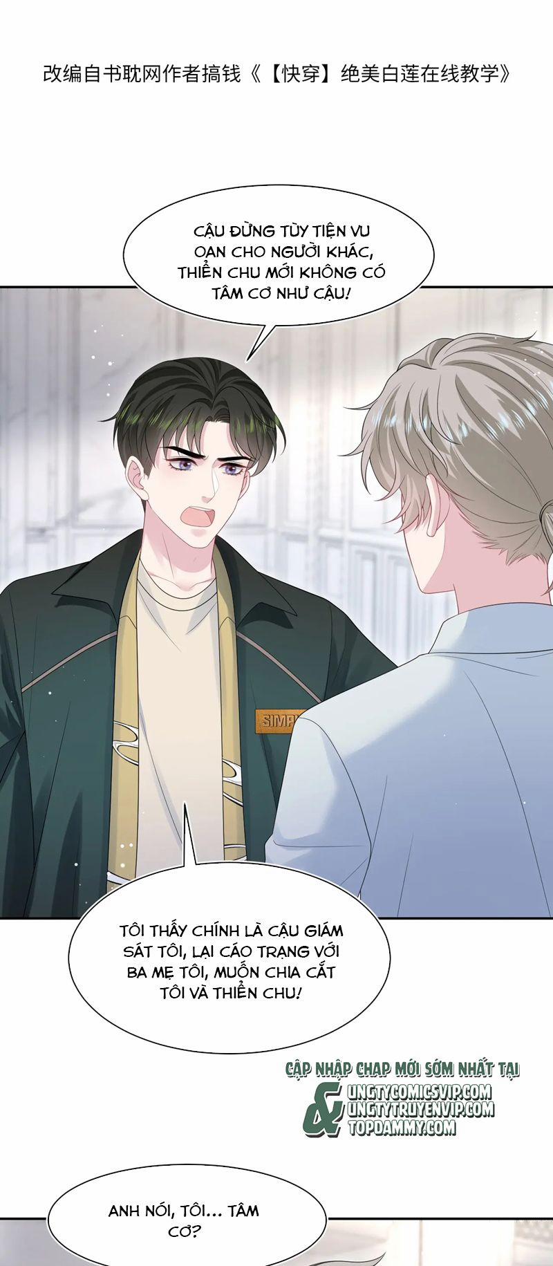 Tuyệt Mỹ Bạch Liên Online Dạy Học 247 trang 1