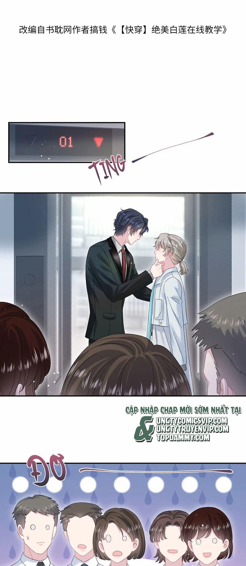 Tuyệt Mỹ Bạch Liên Online Dạy Học 248 trang 1