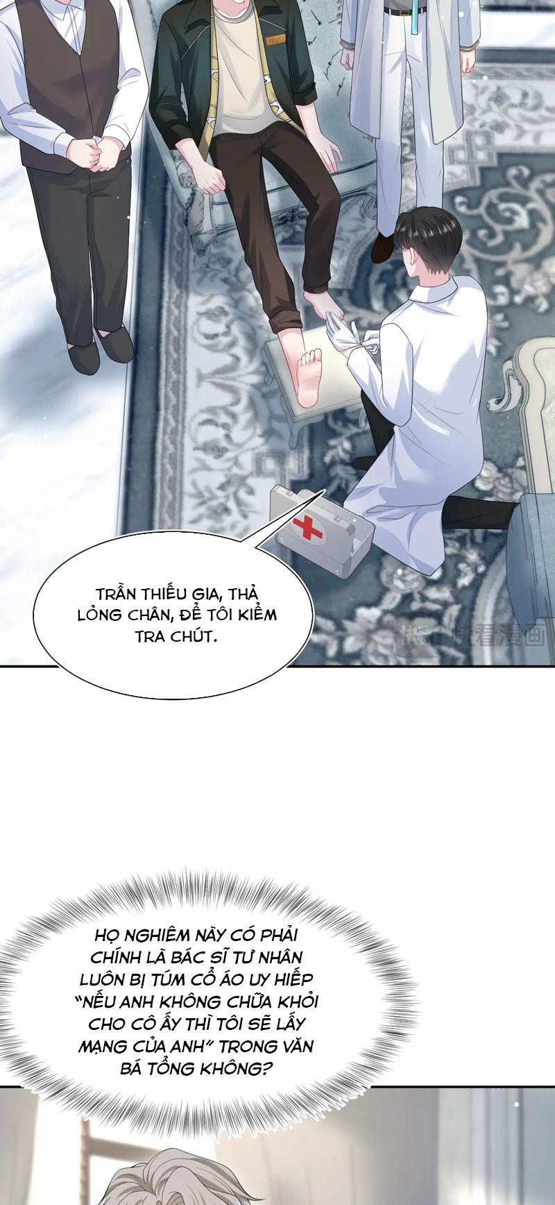 Tuyệt Mỹ Bạch Liên Online Dạy Học 248 trang 25