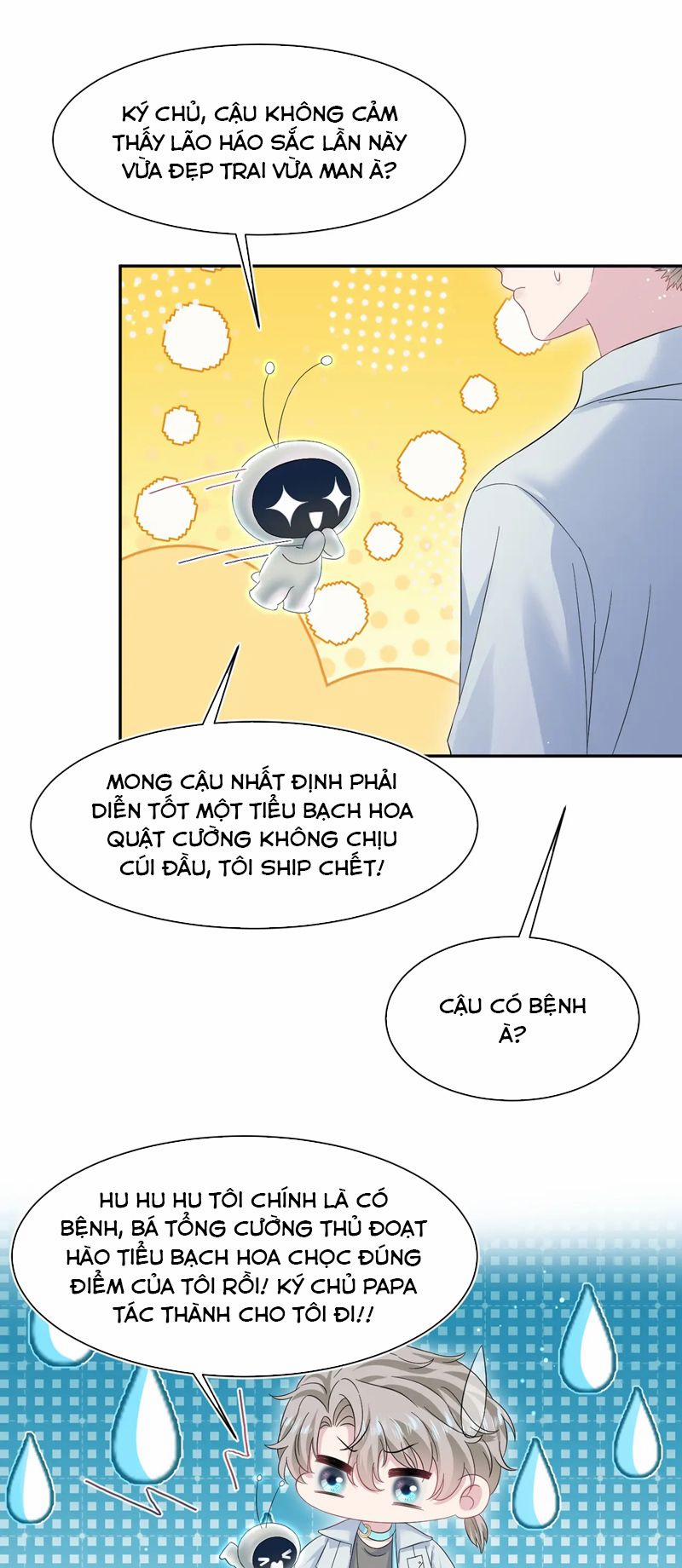 Tuyệt Mỹ Bạch Liên Online Dạy Học 248 trang 6