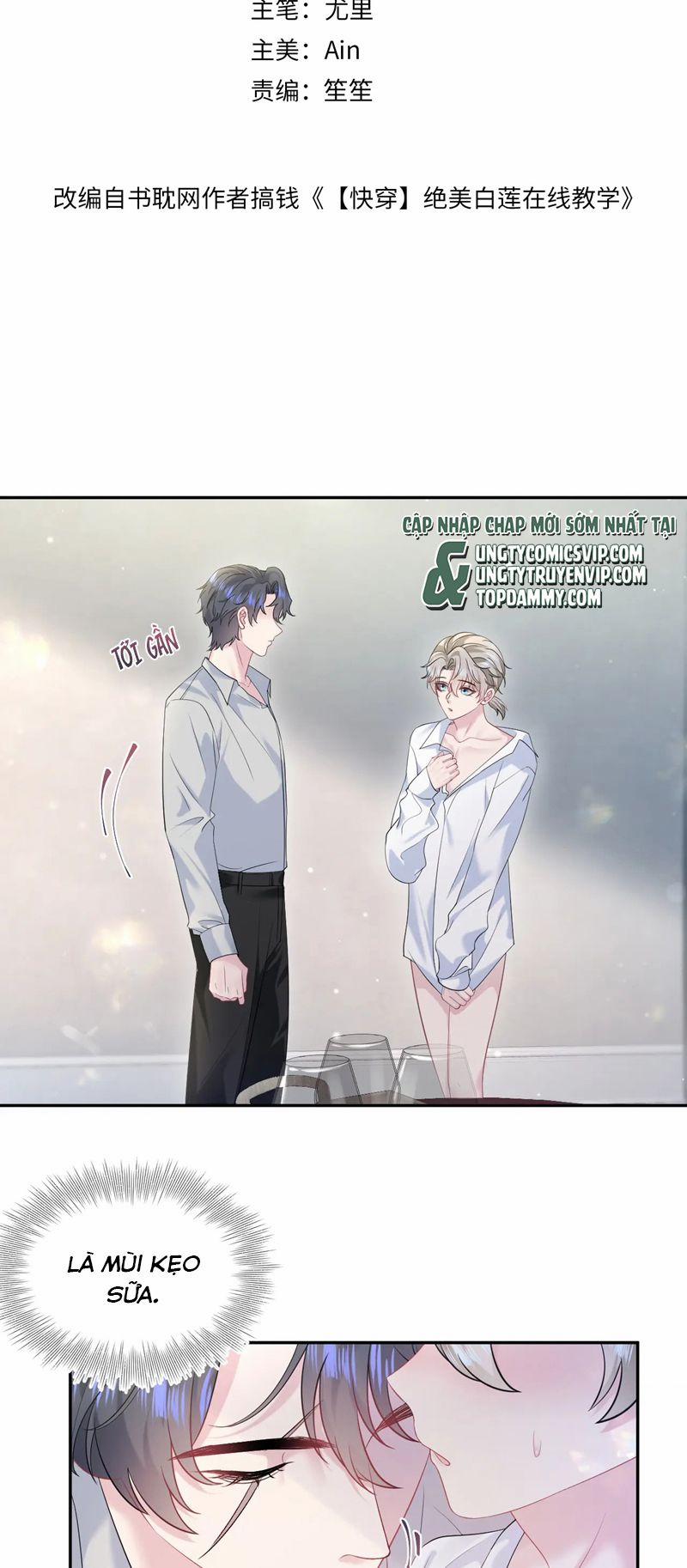 Tuyệt Mỹ Bạch Liên Online Dạy Học 251 trang 1