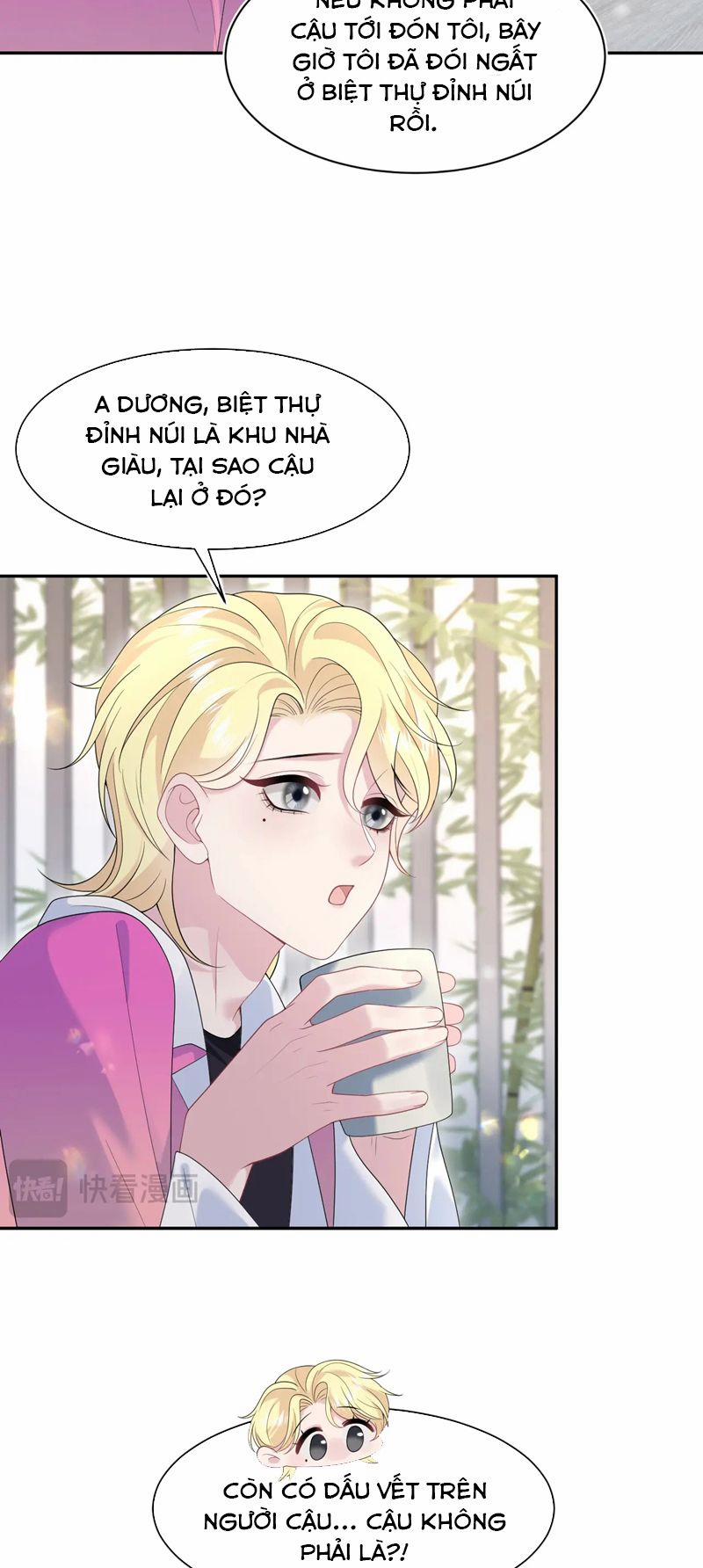 Tuyệt Mỹ Bạch Liên Online Dạy Học 251 trang 17