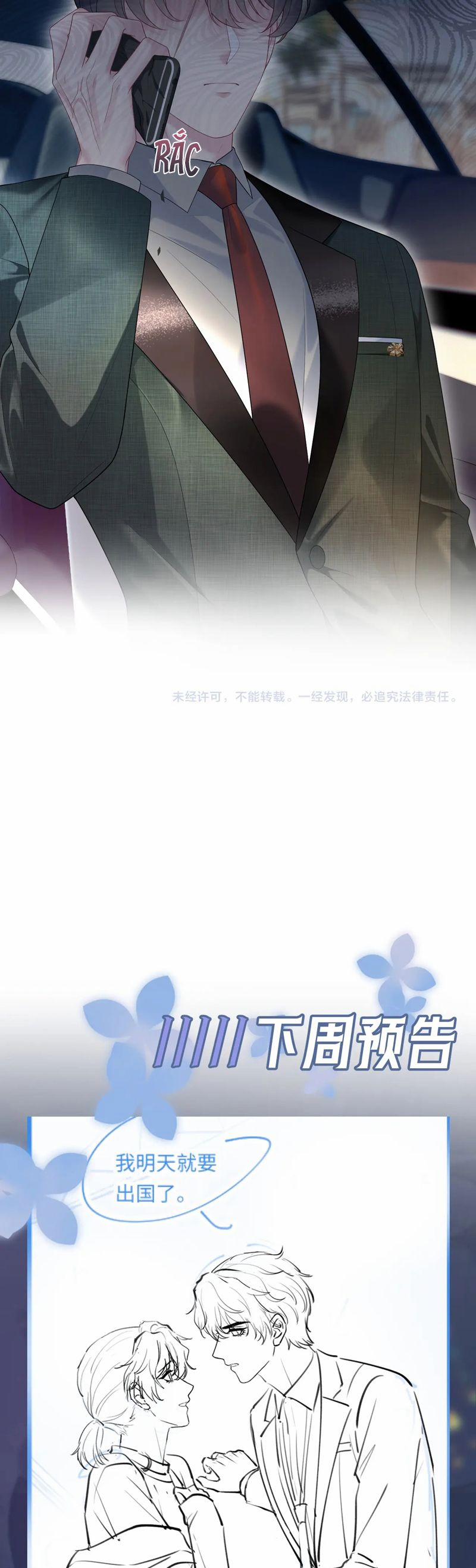 Tuyệt Mỹ Bạch Liên Online Dạy Học 251 trang 29