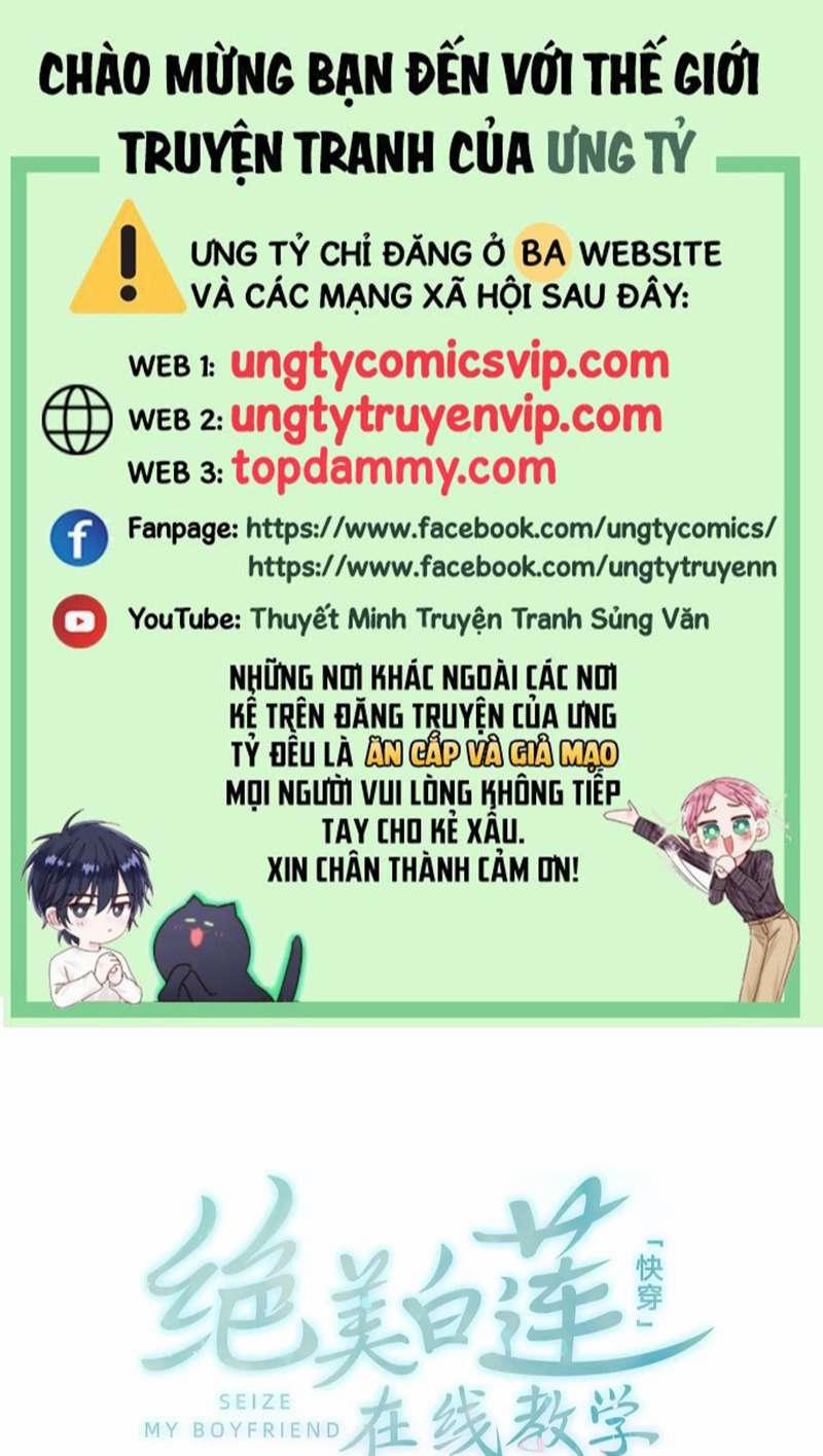 Tuyệt Mỹ Bạch Liên Online Dạy Học 252 trang 0