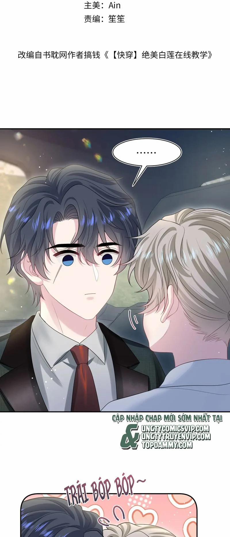 Tuyệt Mỹ Bạch Liên Online Dạy Học 253 trang 1