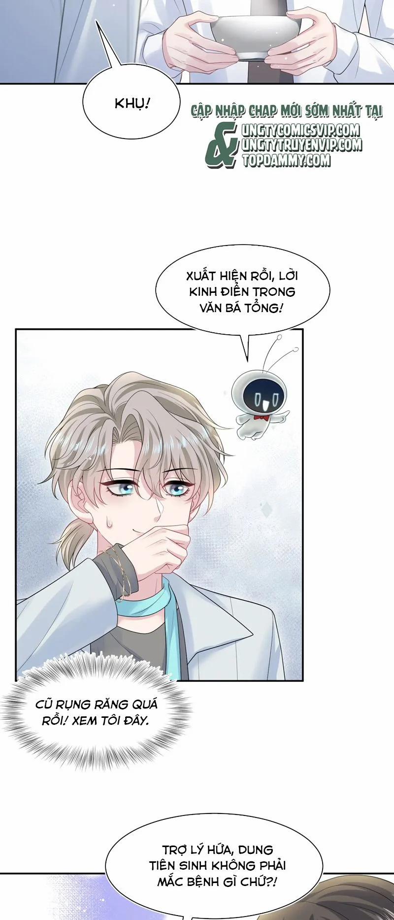 Tuyệt Mỹ Bạch Liên Online Dạy Học 253 trang 13