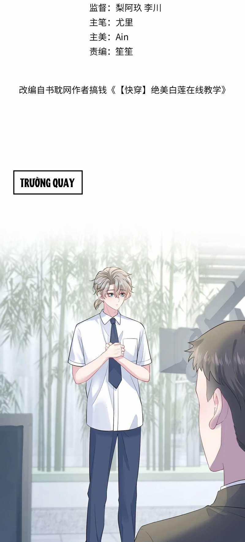 Tuyệt Mỹ Bạch Liên Online Dạy Học 255 trang 1