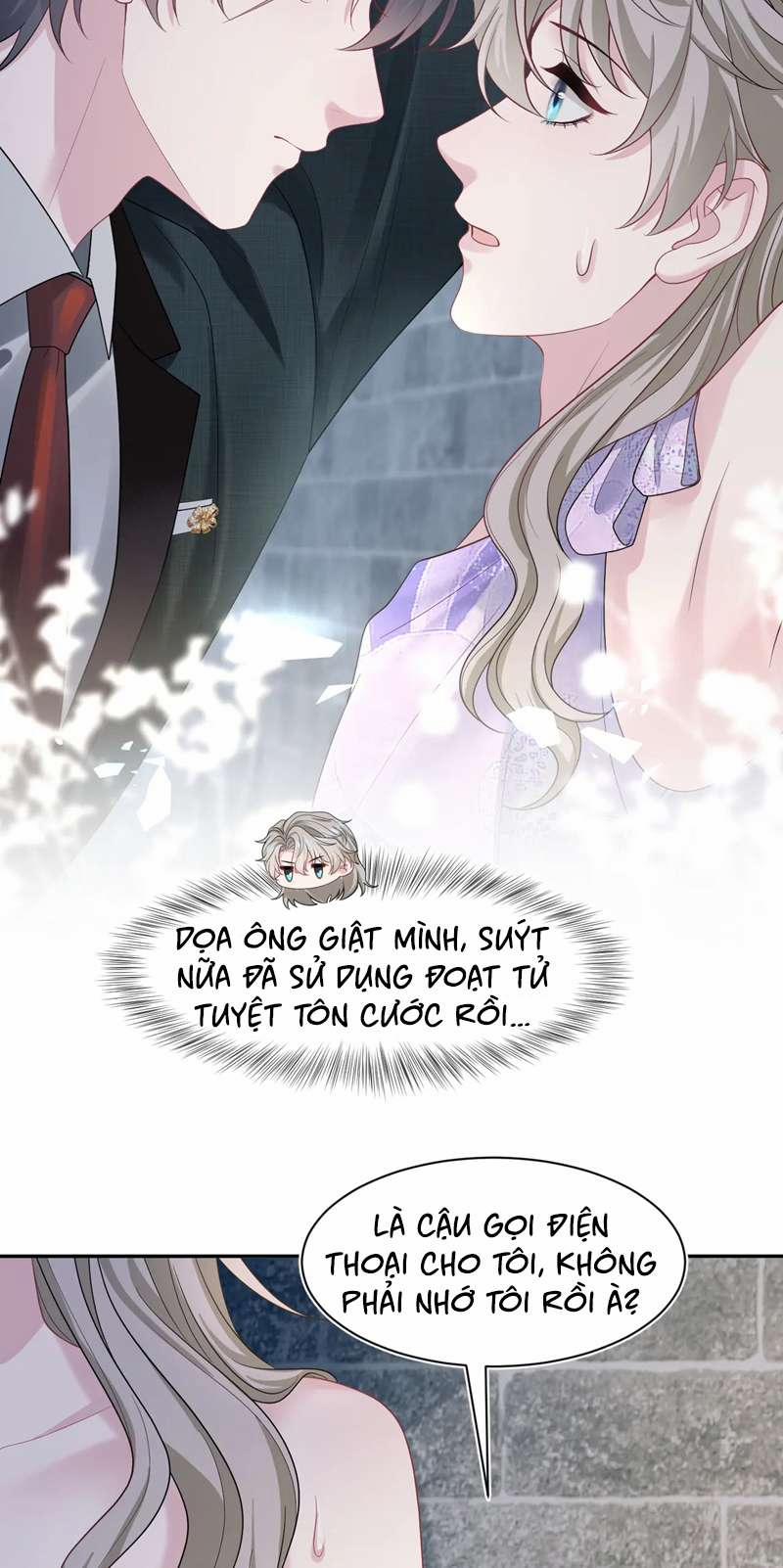 Tuyệt Mỹ Bạch Liên Online Dạy Học 255 trang 25
