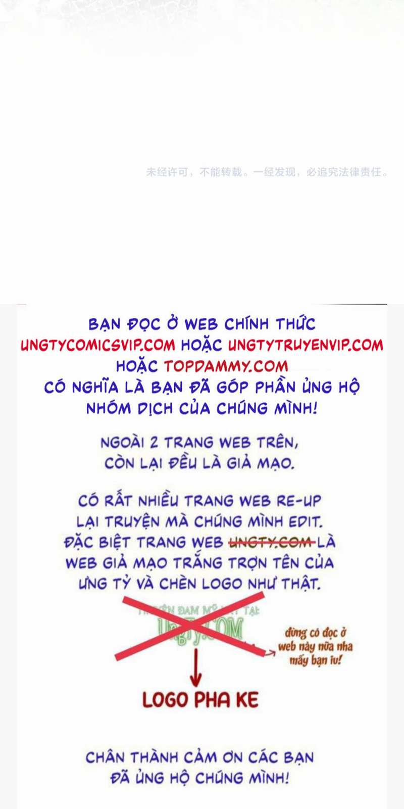 Tuyệt Mỹ Bạch Liên Online Dạy Học 255 trang 32