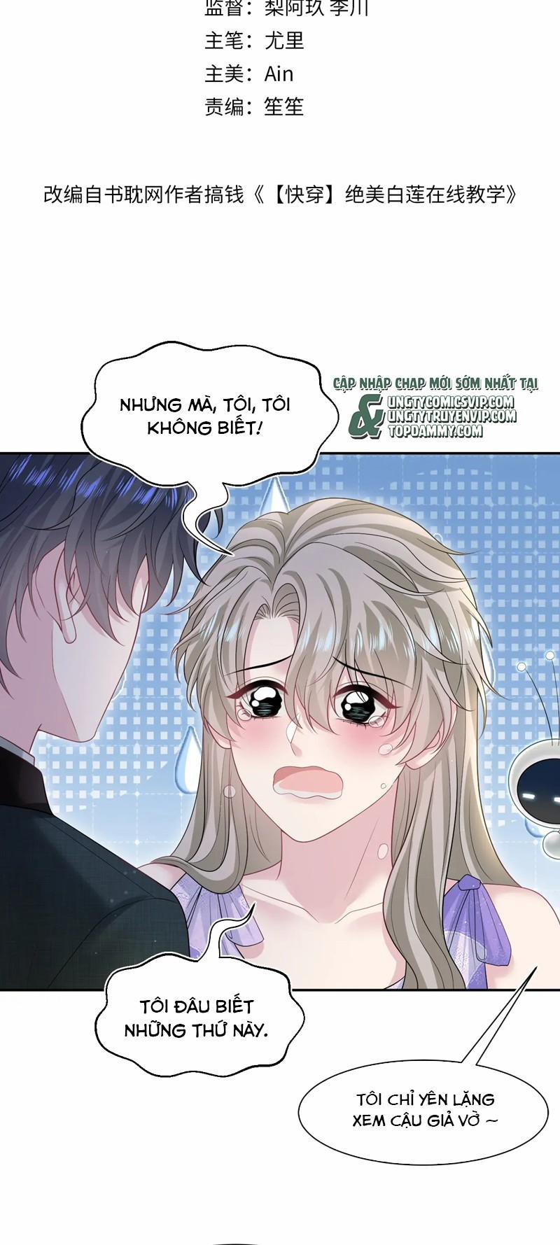 Tuyệt Mỹ Bạch Liên Online Dạy Học 256 trang 1