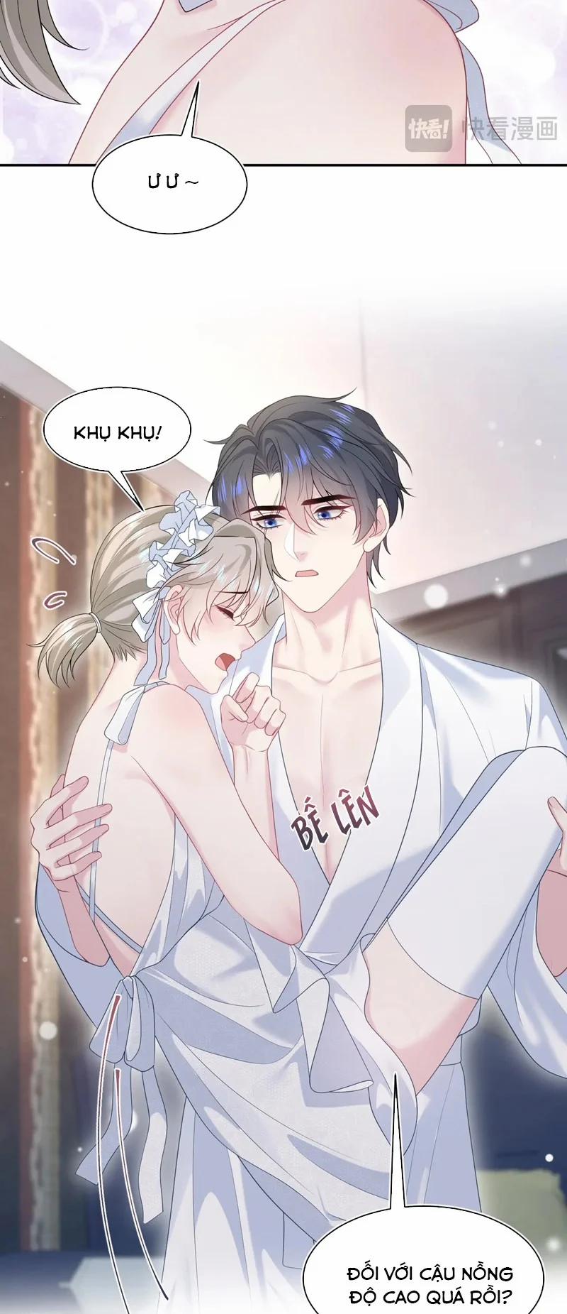 Tuyệt Mỹ Bạch Liên Online Dạy Học 257 trang 5