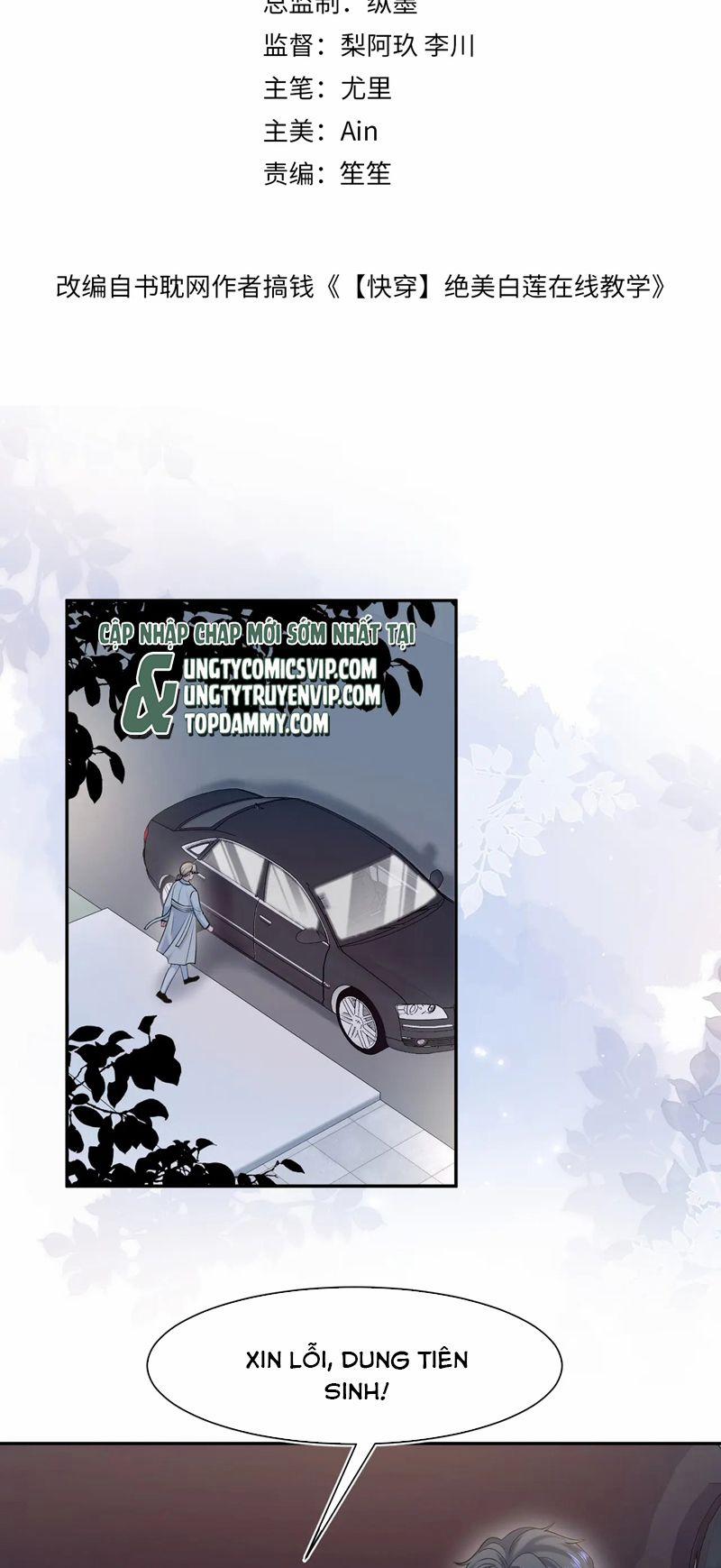 Tuyệt Mỹ Bạch Liên Online Dạy Học 258 trang 1