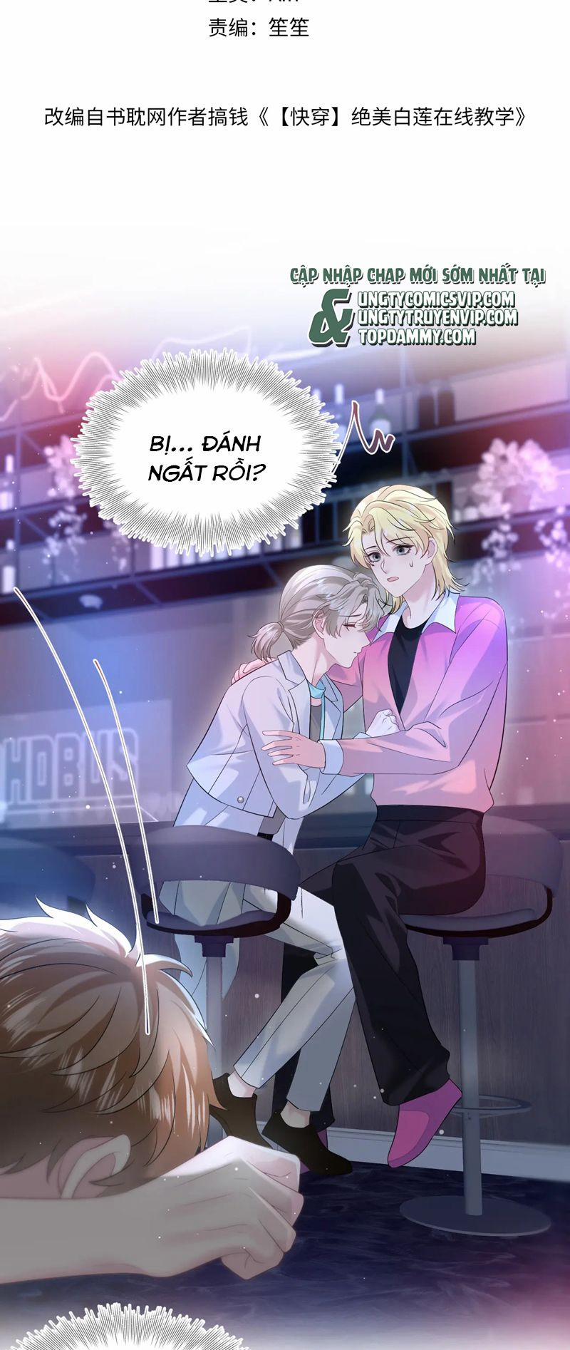 Tuyệt Mỹ Bạch Liên Online Dạy Học 260 trang 1