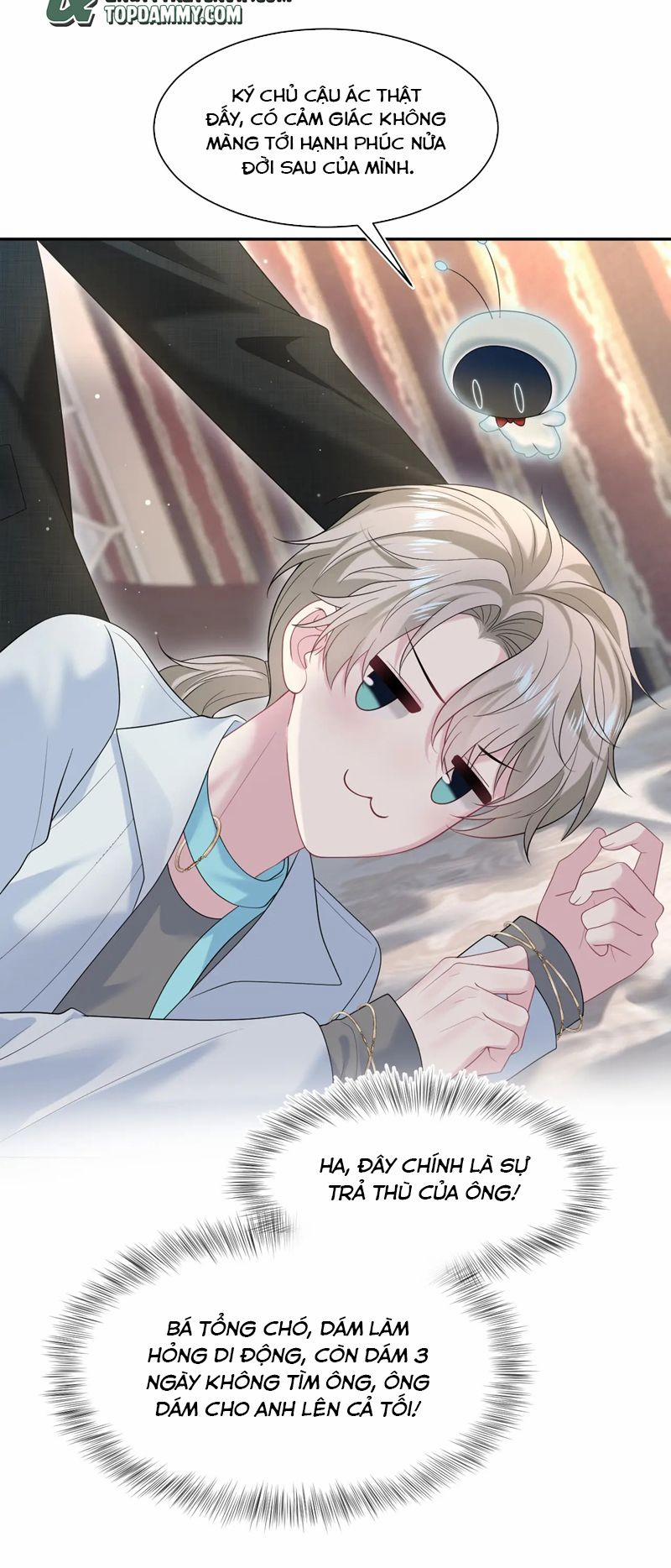 Tuyệt Mỹ Bạch Liên Online Dạy Học 260 trang 25