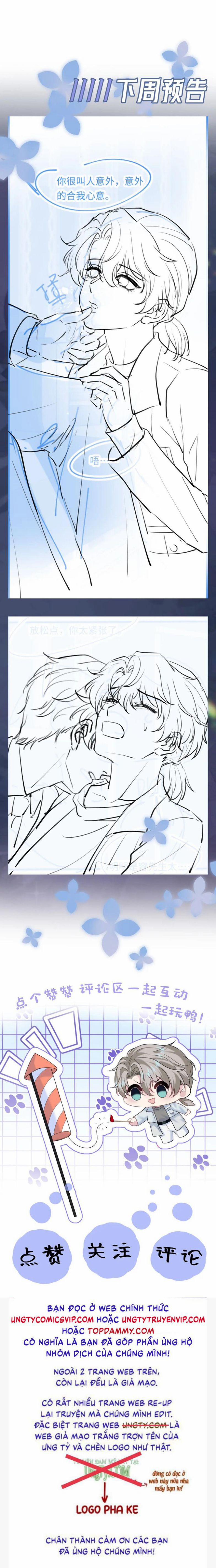 Tuyệt Mỹ Bạch Liên Online Dạy Học 261 trang 12