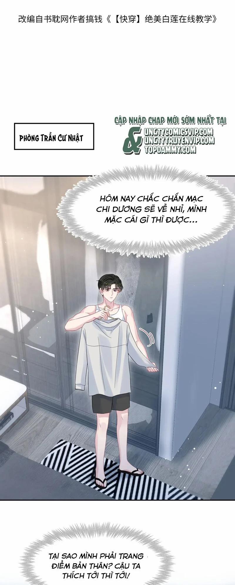 Tuyệt Mỹ Bạch Liên Online Dạy Học 262 trang 1