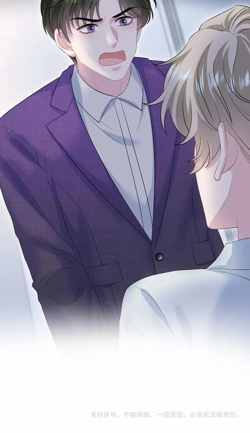 Tuyệt Mỹ Bạch Liên Online Dạy Học 262 trang 31