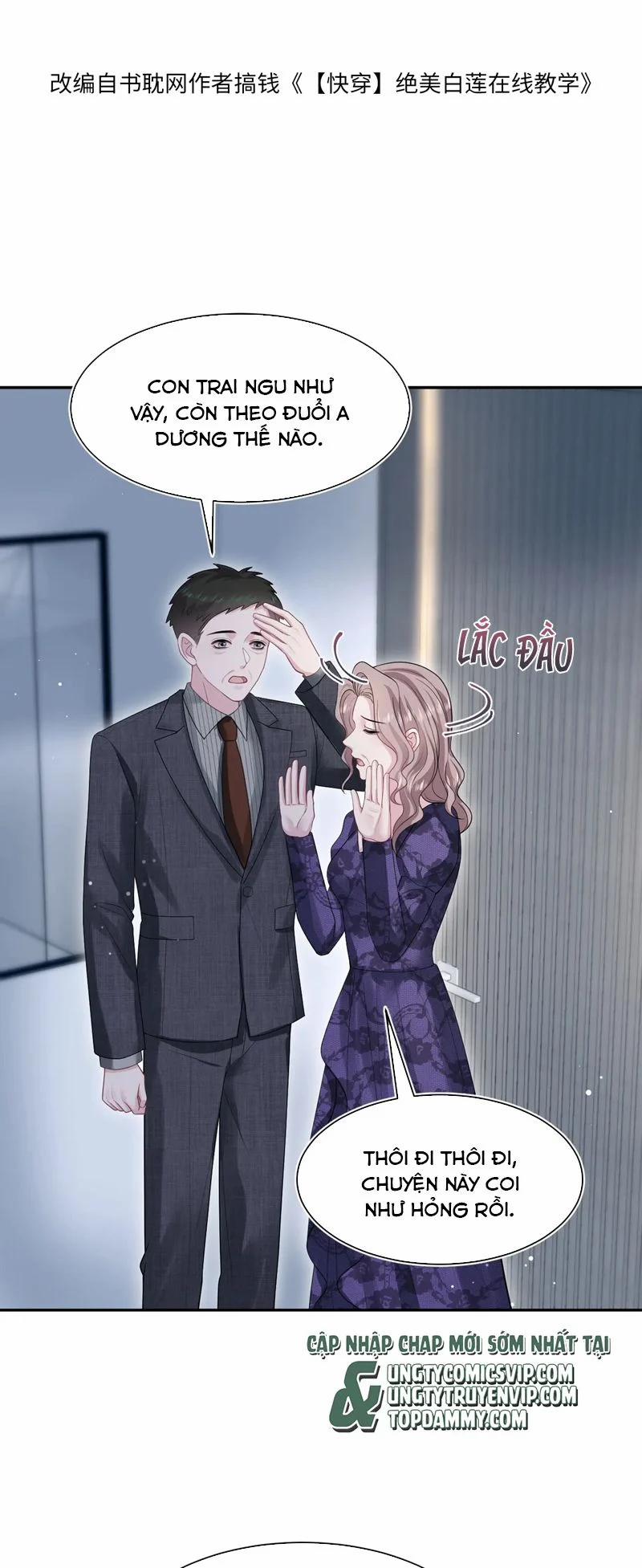 Tuyệt Mỹ Bạch Liên Online Dạy Học 263 trang 1