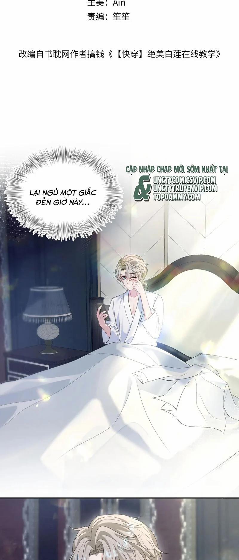 Tuyệt Mỹ Bạch Liên Online Dạy Học 264 trang 1