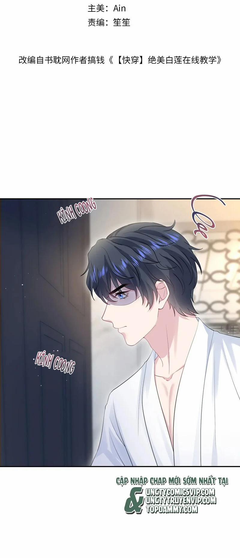 Tuyệt Mỹ Bạch Liên Online Dạy Học 268 trang 1