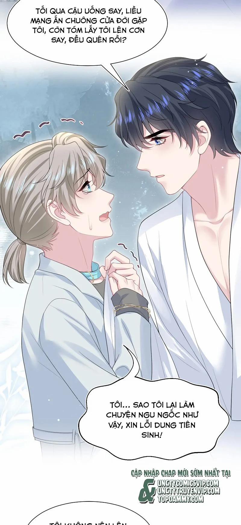 Tuyệt Mỹ Bạch Liên Online Dạy Học 268 trang 16