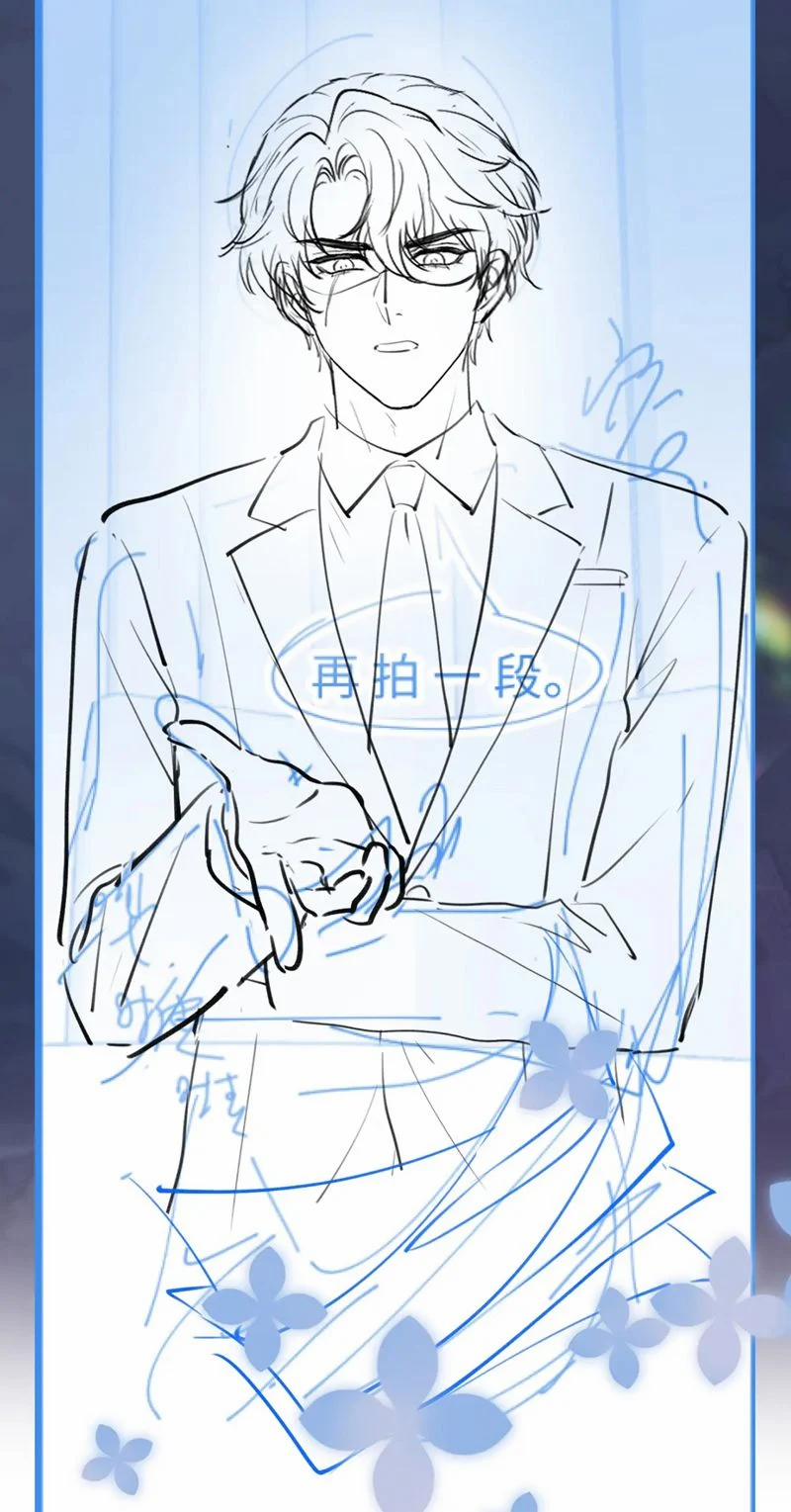 Tuyệt Mỹ Bạch Liên Online Dạy Học 268 trang 33