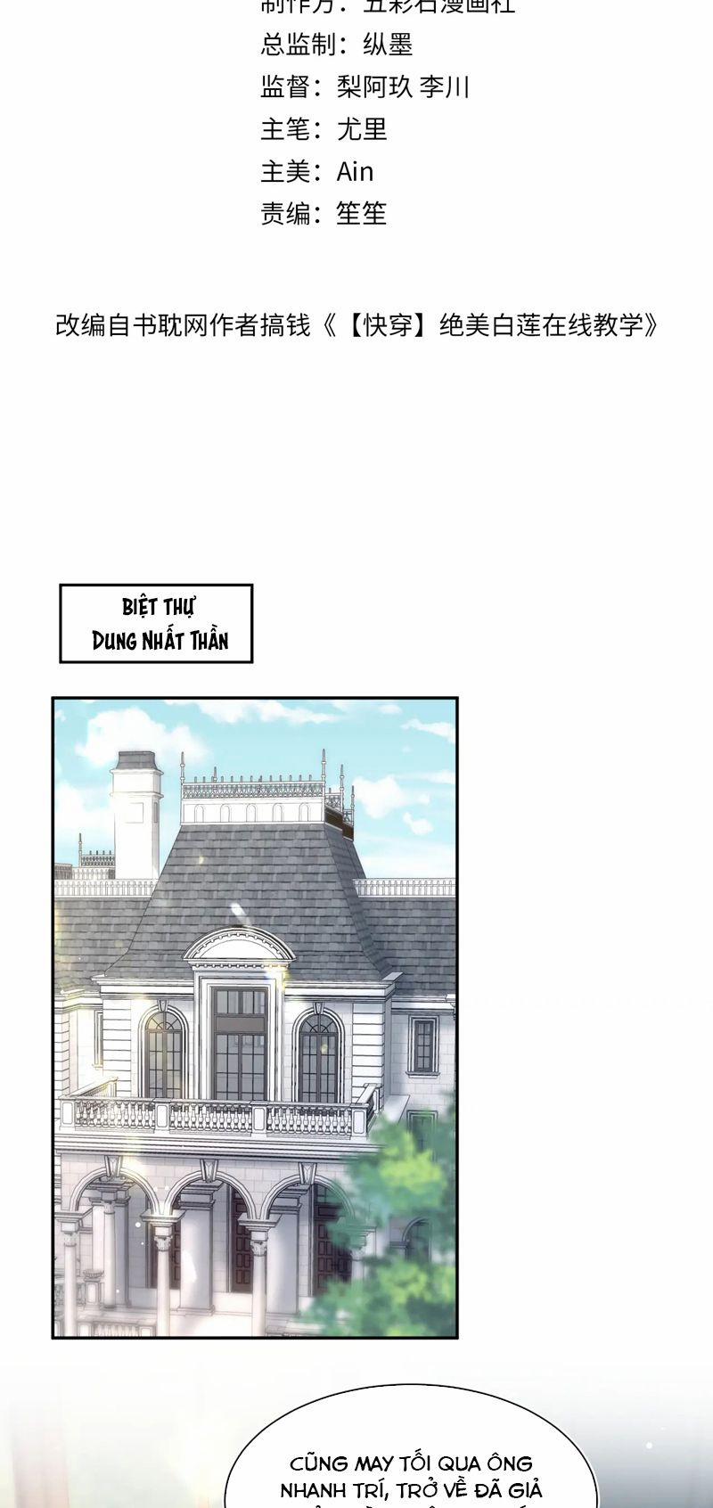 Tuyệt Mỹ Bạch Liên Online Dạy Học 270 trang 1