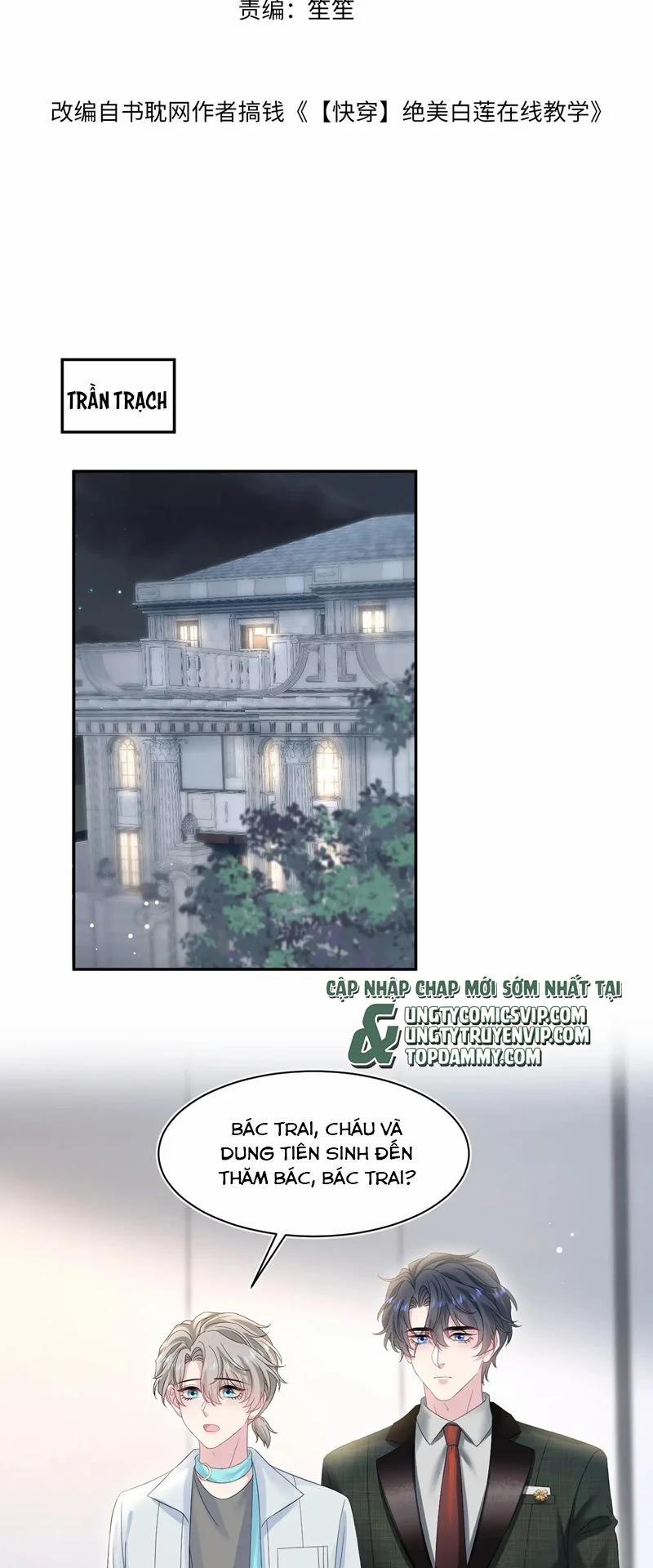 Tuyệt Mỹ Bạch Liên Online Dạy Học 271 trang 1