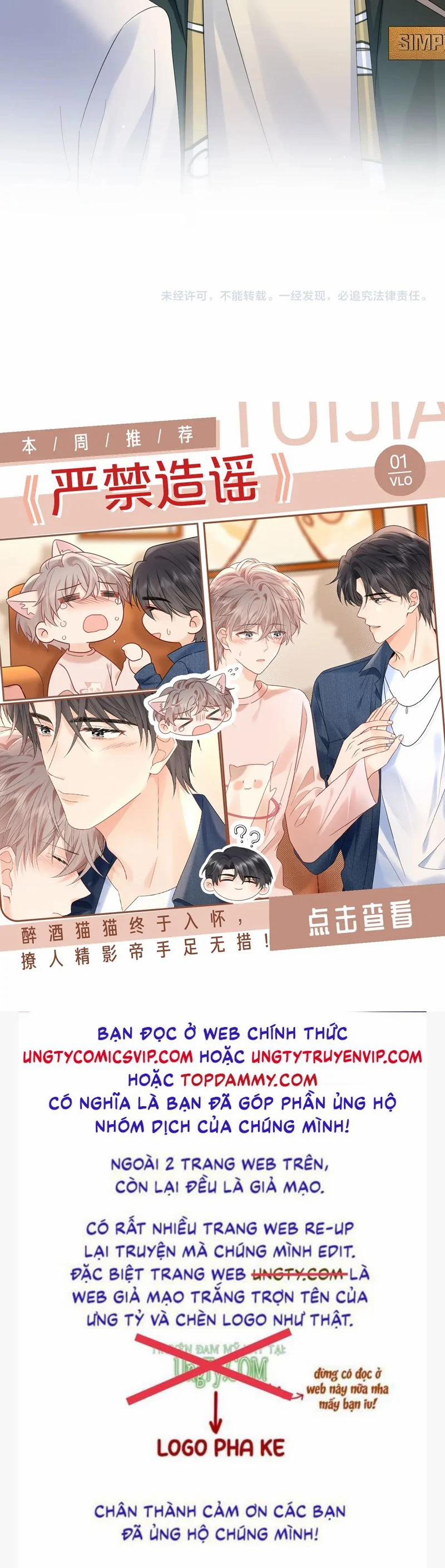 Tuyệt Mỹ Bạch Liên Online Dạy Học 271 trang 30