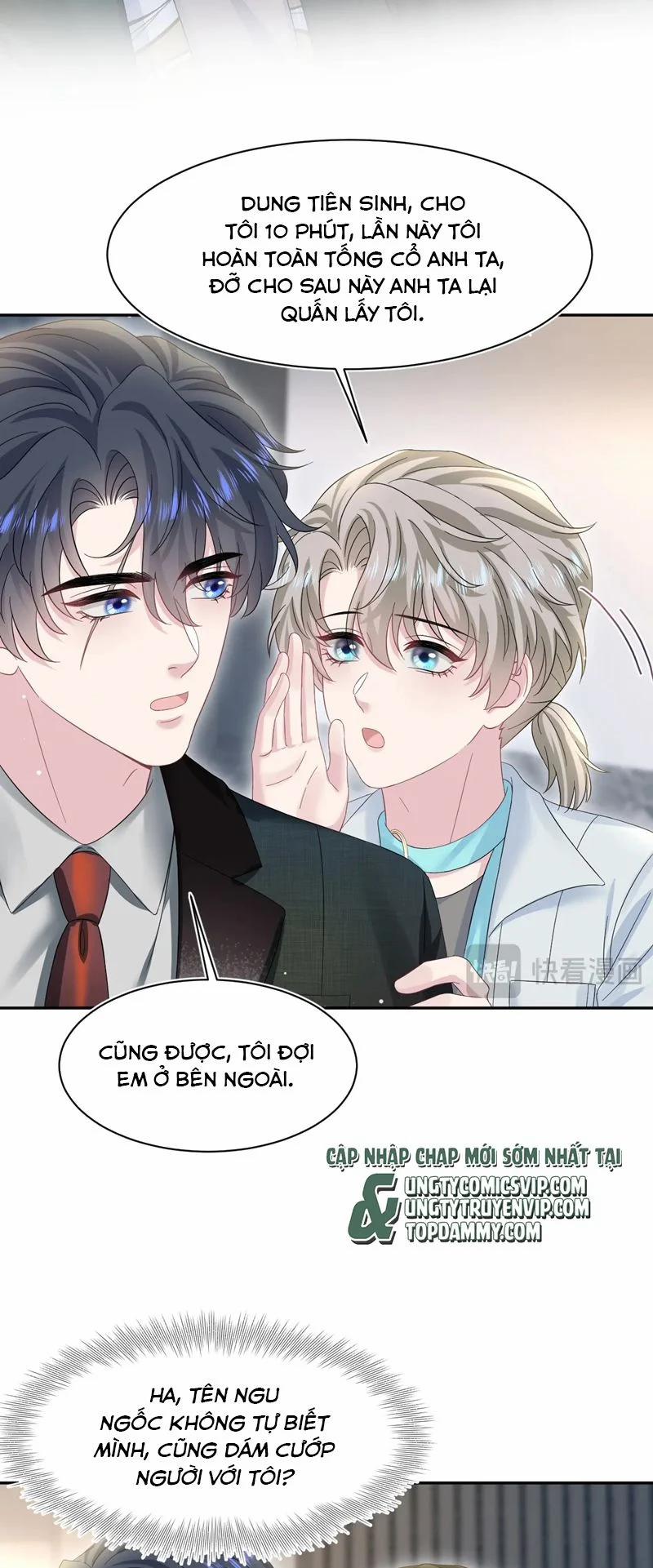 Tuyệt Mỹ Bạch Liên Online Dạy Học 271 trang 7