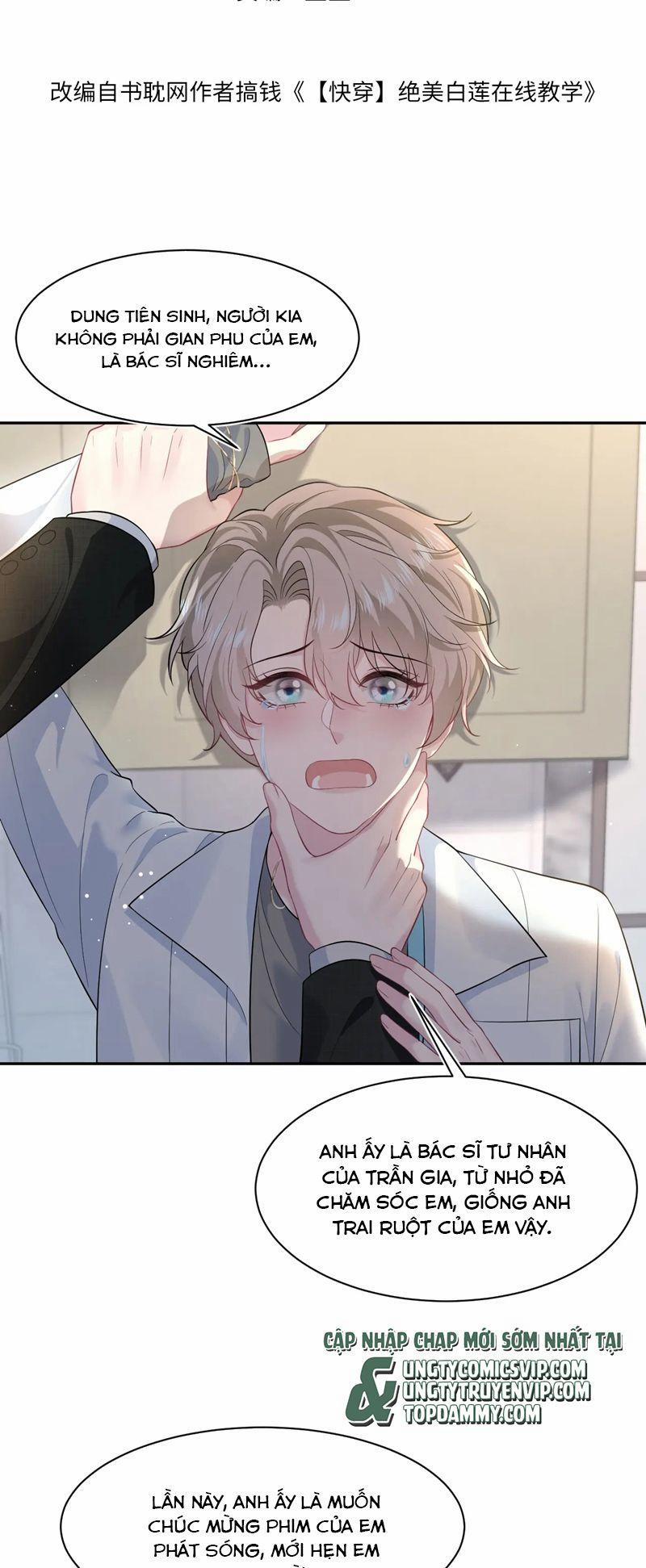 Tuyệt Mỹ Bạch Liên Online Dạy Học 277 trang 1