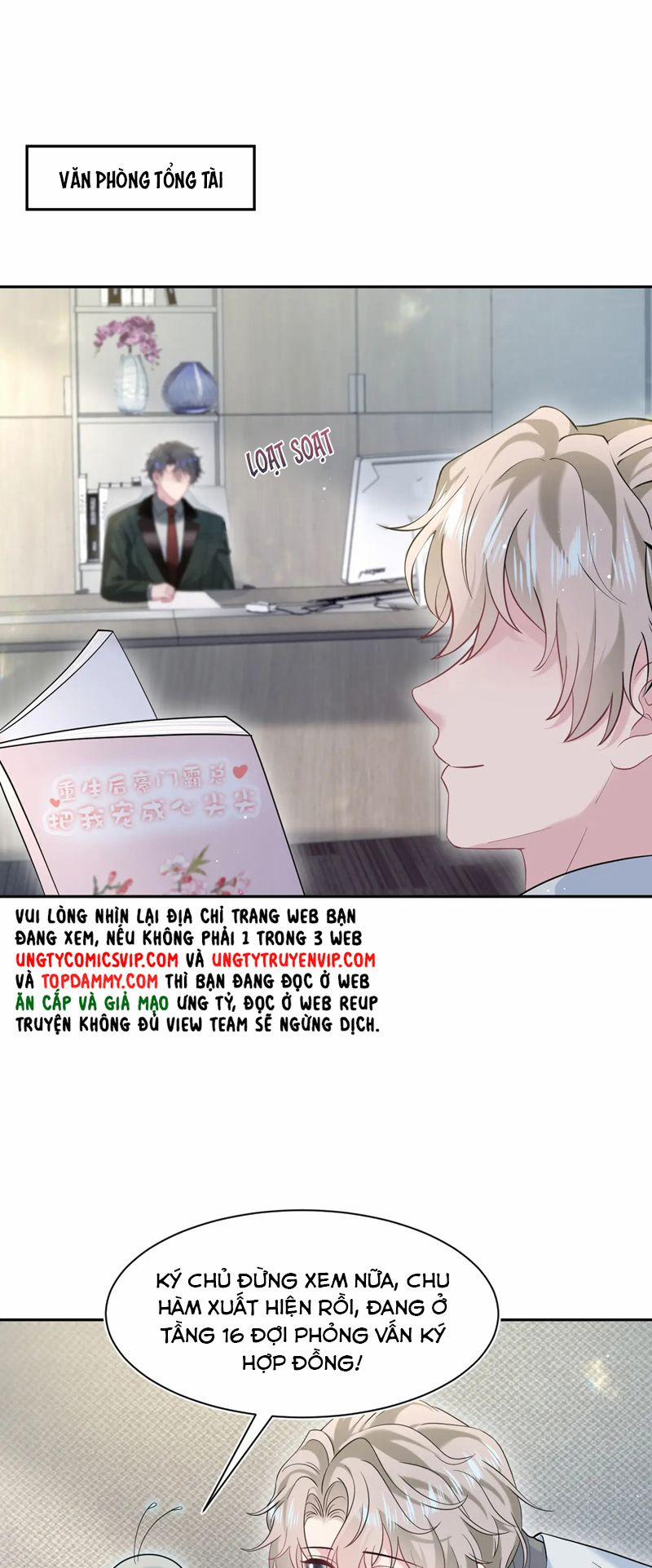 Tuyệt Mỹ Bạch Liên Online Dạy Học 277 trang 16