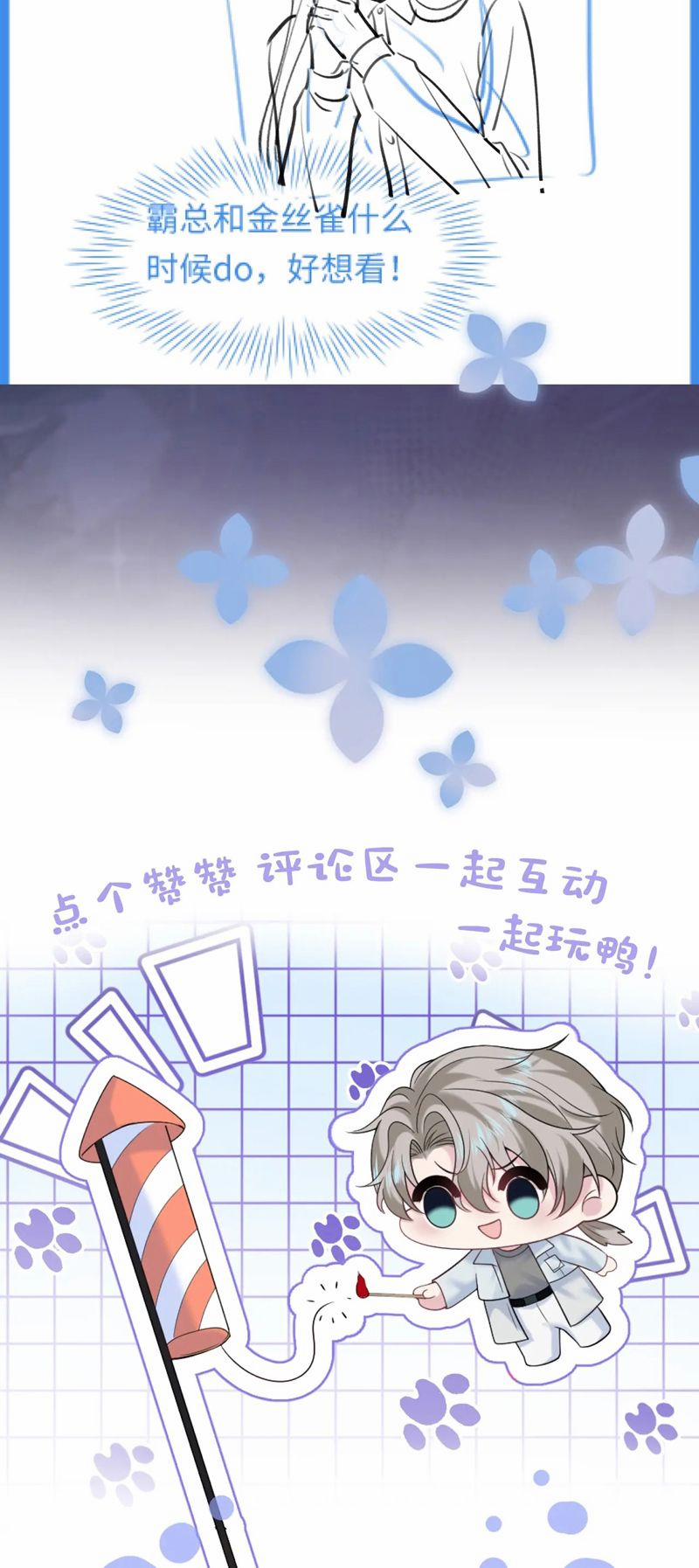 Tuyệt Mỹ Bạch Liên Online Dạy Học 277 trang 35