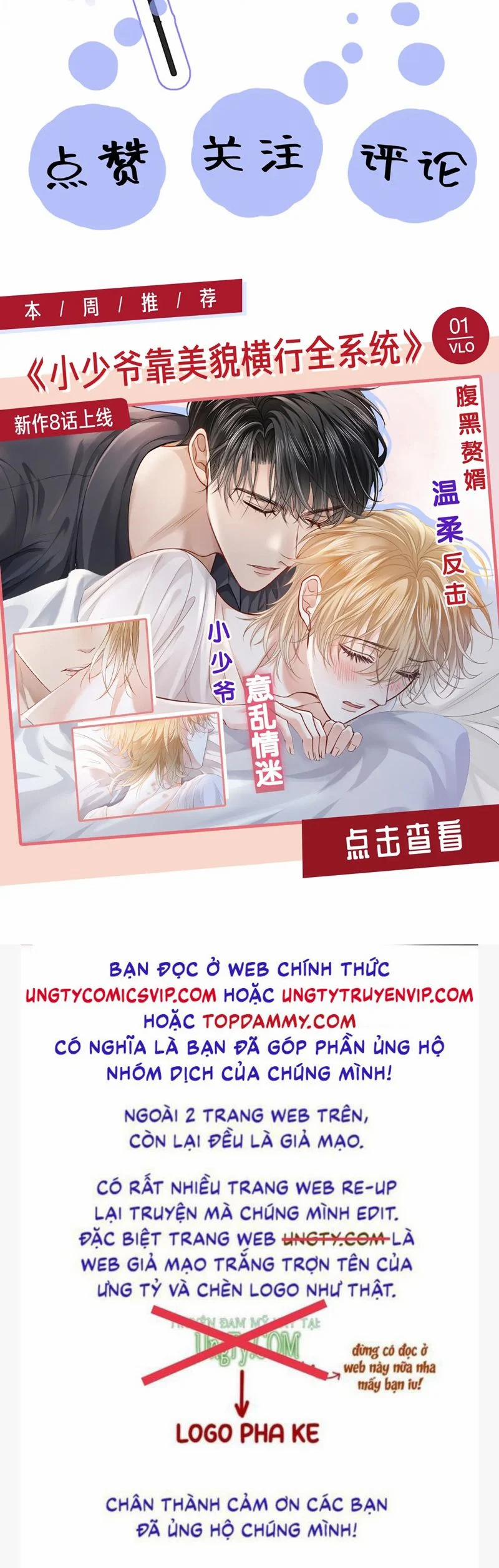 Tuyệt Mỹ Bạch Liên Online Dạy Học 283 trang 35