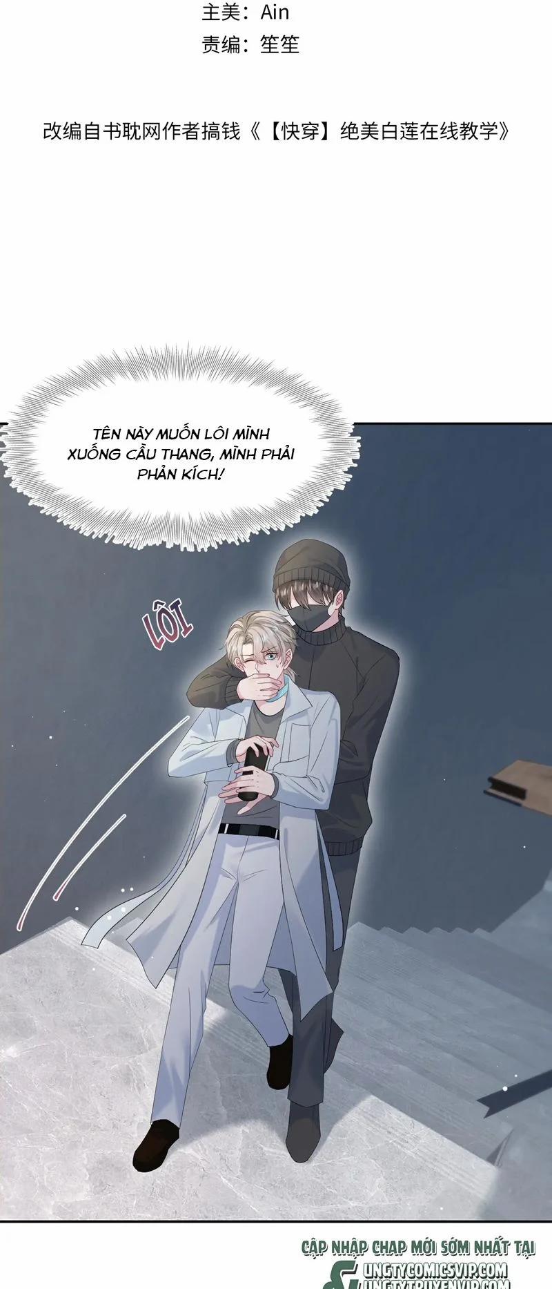 Tuyệt Mỹ Bạch Liên Online Dạy Học 285 trang 1