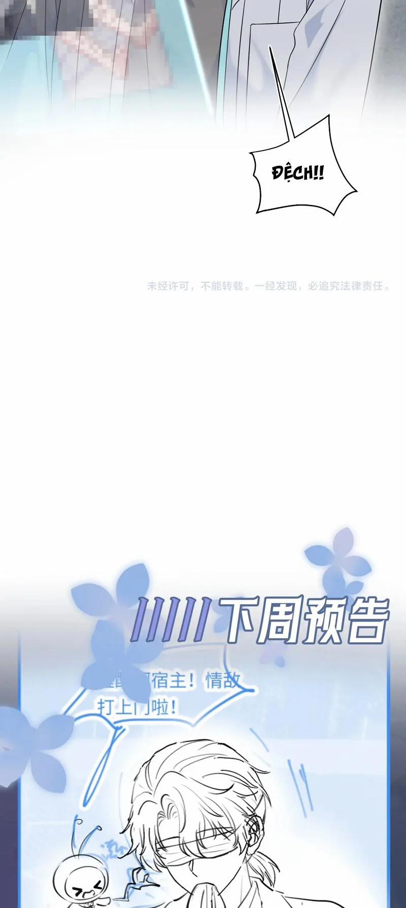 Tuyệt Mỹ Bạch Liên Online Dạy Học 285 trang 31