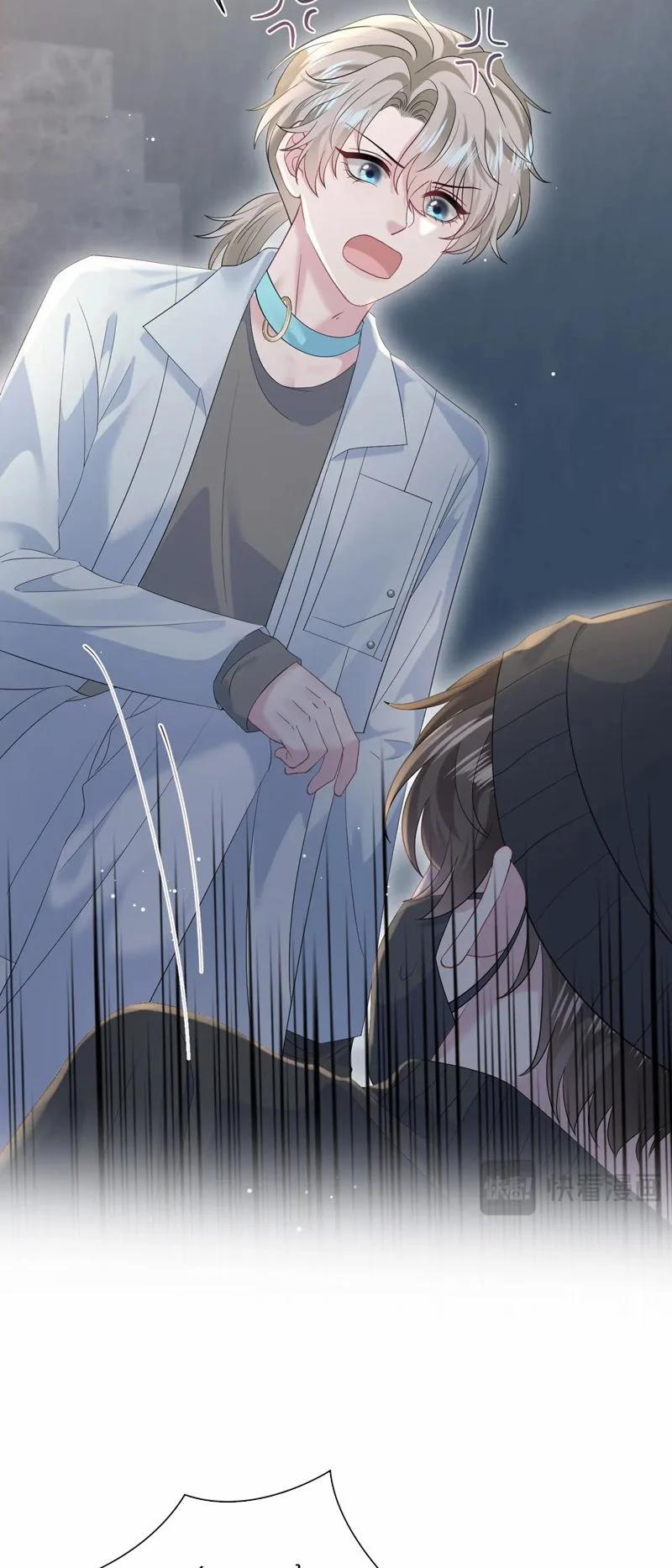 Tuyệt Mỹ Bạch Liên Online Dạy Học 285 trang 4