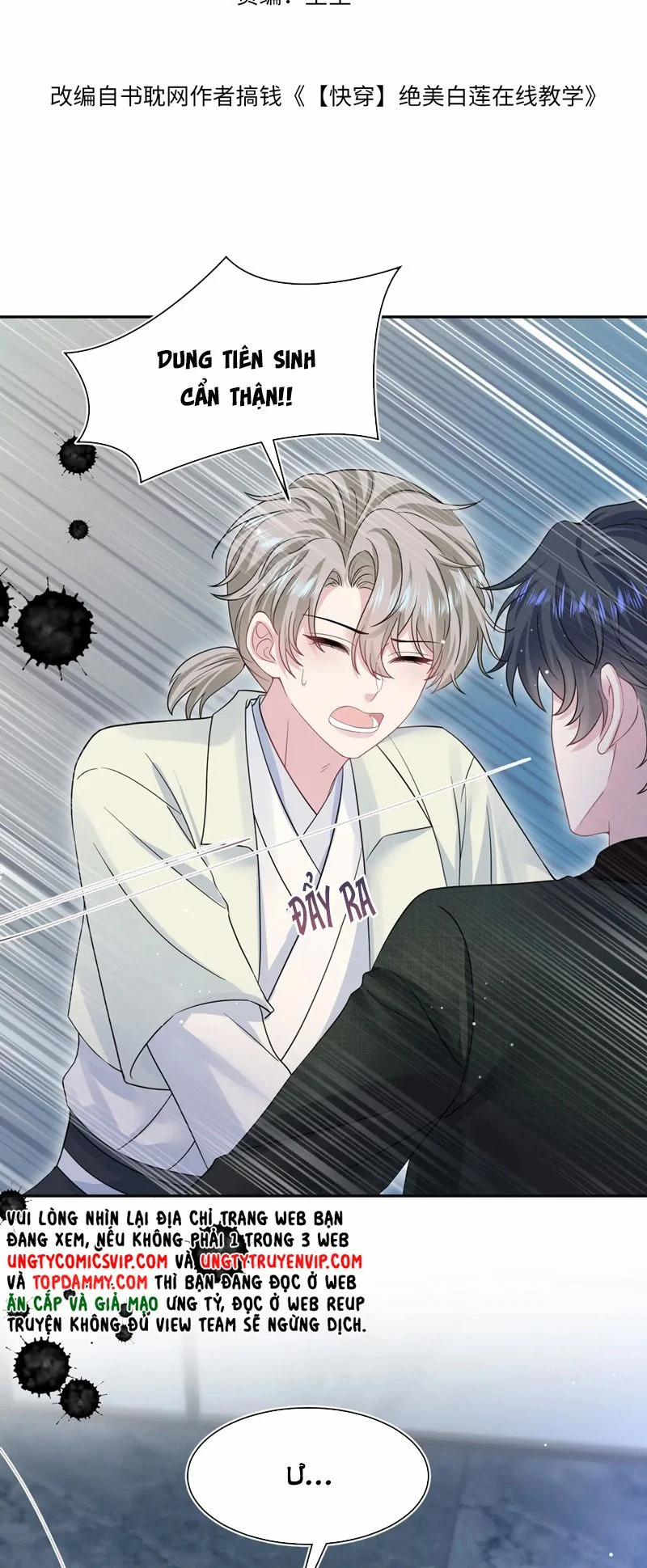 Tuyệt Mỹ Bạch Liên Online Dạy Học 287 trang 1