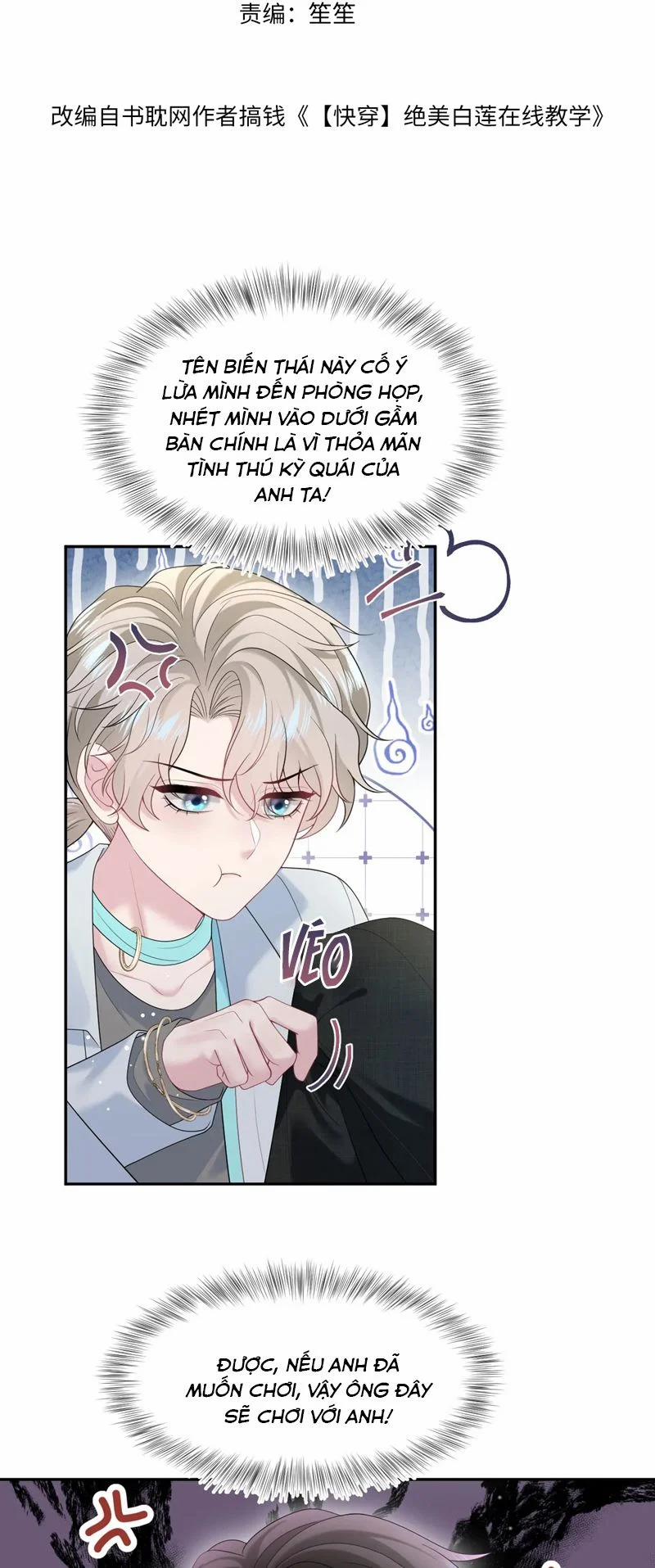 Tuyệt Mỹ Bạch Liên Online Dạy Học 288 trang 1