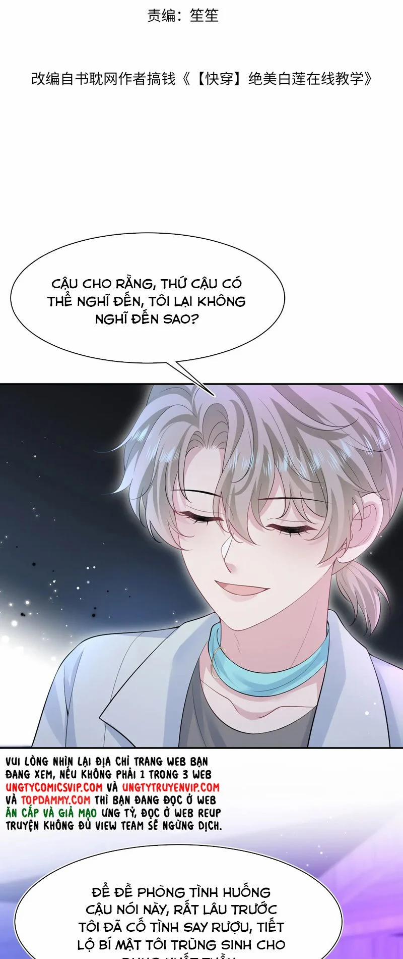 Tuyệt Mỹ Bạch Liên Online Dạy Học 289 trang 1