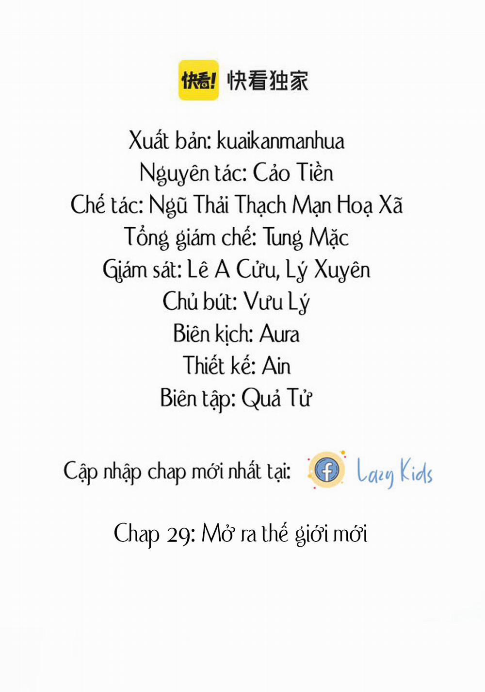 Tuyệt Mỹ Bạch Liên Online Dạy Học 29 trang 1
