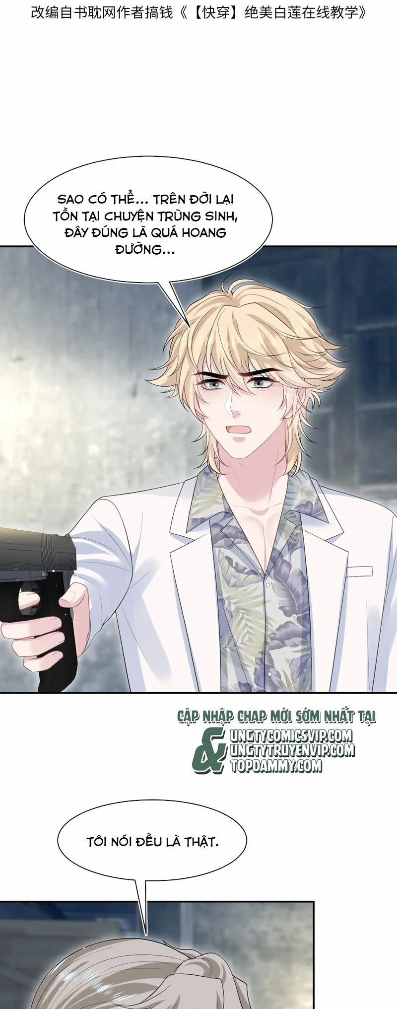 Tuyệt Mỹ Bạch Liên Online Dạy Học 292 trang 1