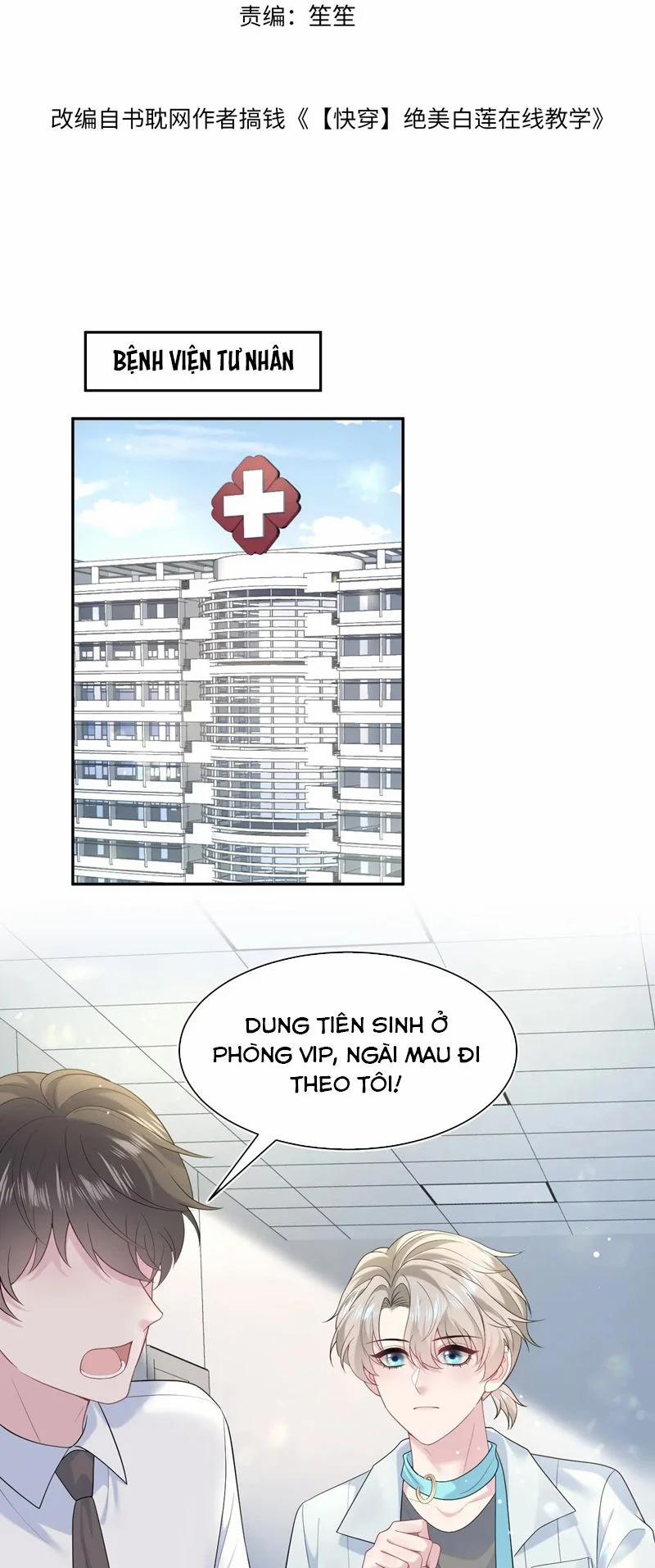 Tuyệt Mỹ Bạch Liên Online Dạy Học 293 trang 1